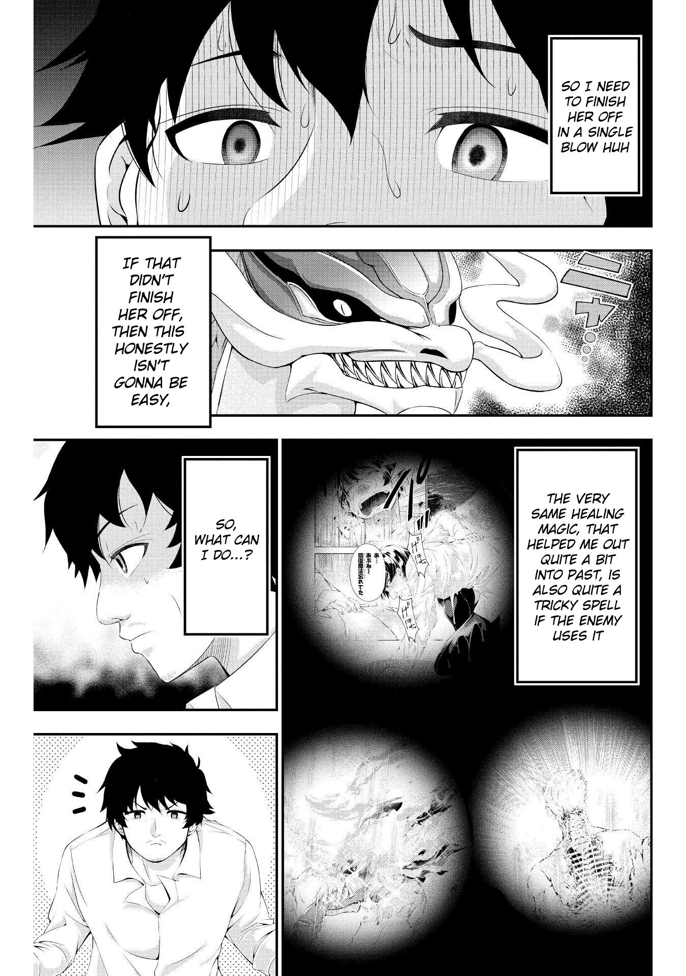 Tanaka ~Nenrei Equal Kanojo Inaireki no Mahoutsukai~ Chapter 9 page 15 - Chapter 9: Ancient Dragon