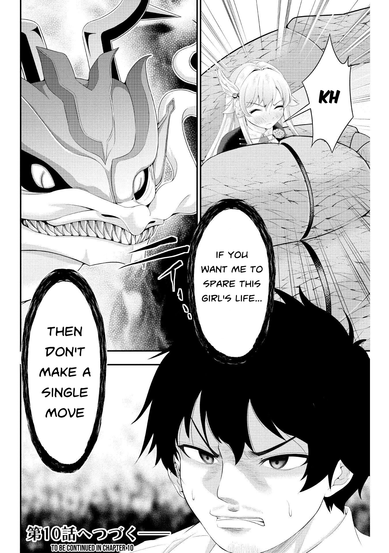 Tanaka ~Nenrei Equal Kanojo Inaireki no Mahoutsukai~ Chapter 9 page 39 - Chapter 9: Ancient Dragon