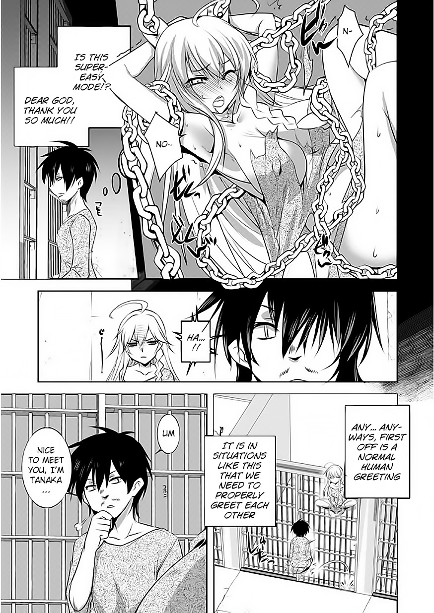 Tanaka The Wizard Chapter 1 page 11 - Chapter 1