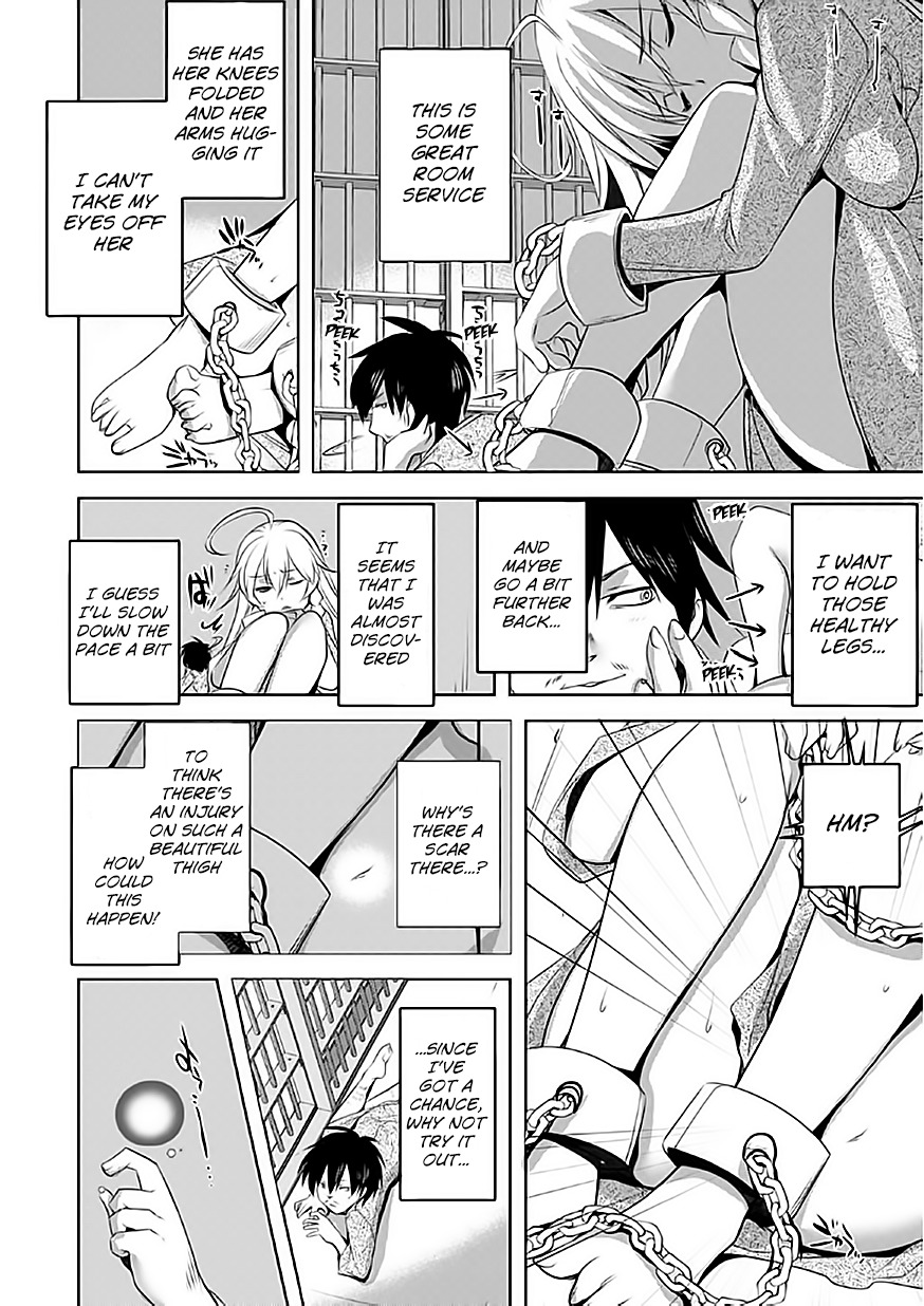 Tanaka The Wizard Chapter 1 page 14 - Chapter 1