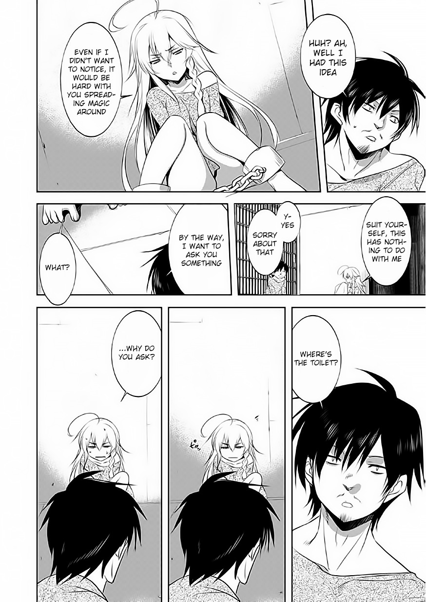 Tanaka The Wizard Chapter 1 page 18 - Chapter 1