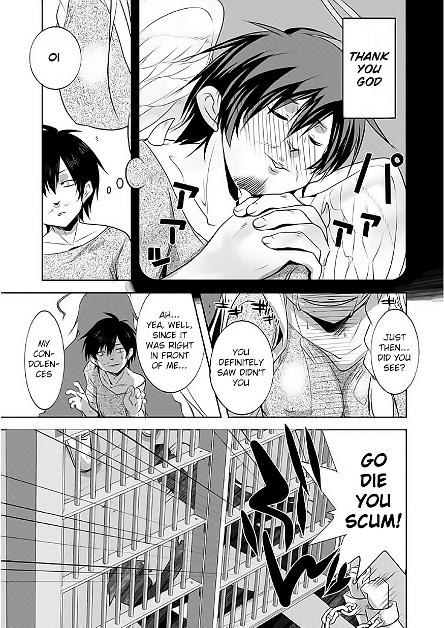 Tanaka The Wizard Chapter 1 page 21 - Chapter 1
