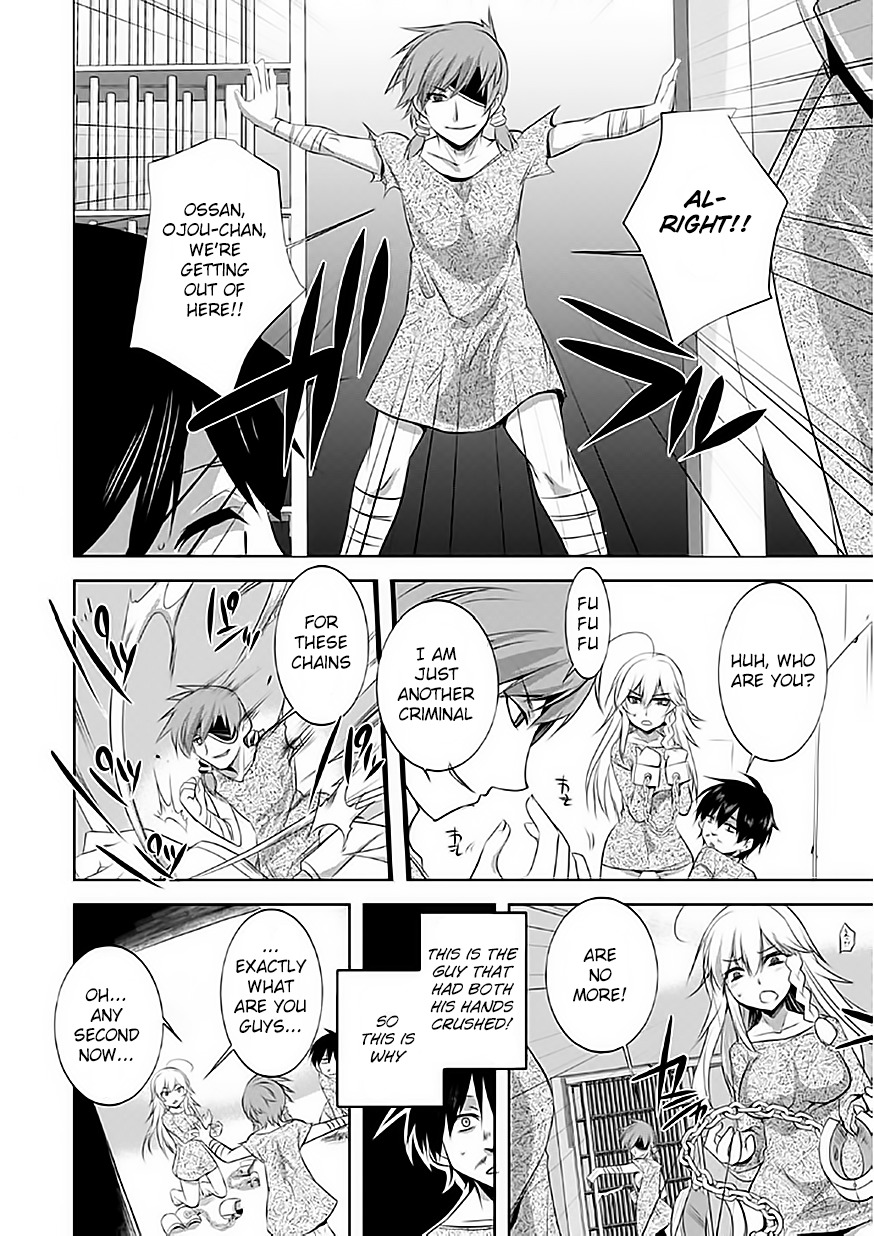 Tanaka The Wizard Chapter 1 page 22 - Chapter 1