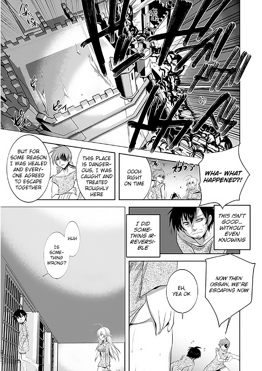 Tanaka The Wizard Chapter 1 page 23 - Chapter 1