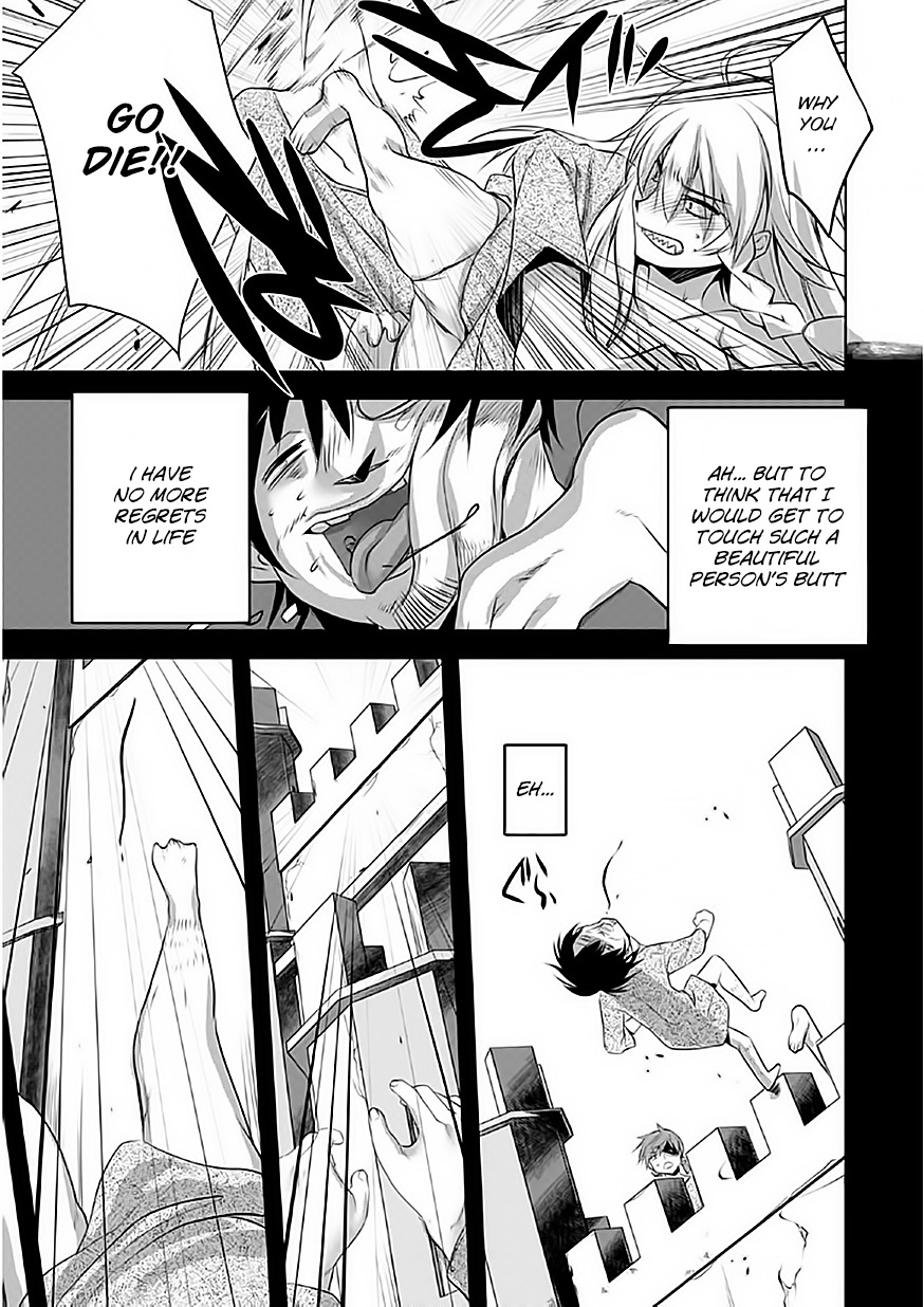 Tanaka The Wizard Chapter 1 page 27 - Chapter 1