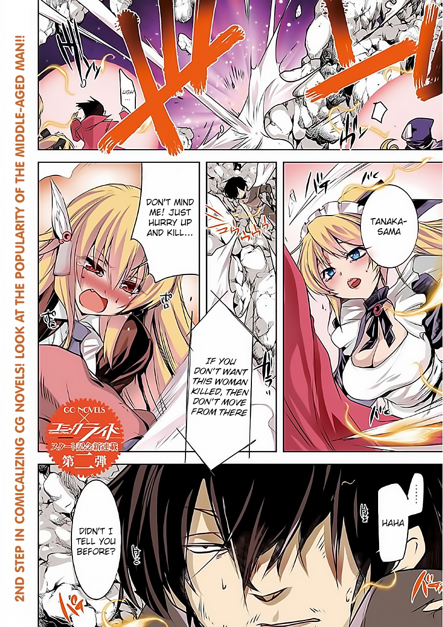 Tanaka The Wizard Chapter 1 page 3 - Chapter 1