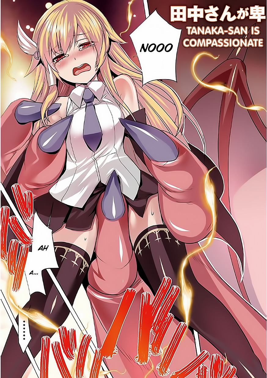 Tanaka The Wizard Chapter 1 page 5 - Chapter 1