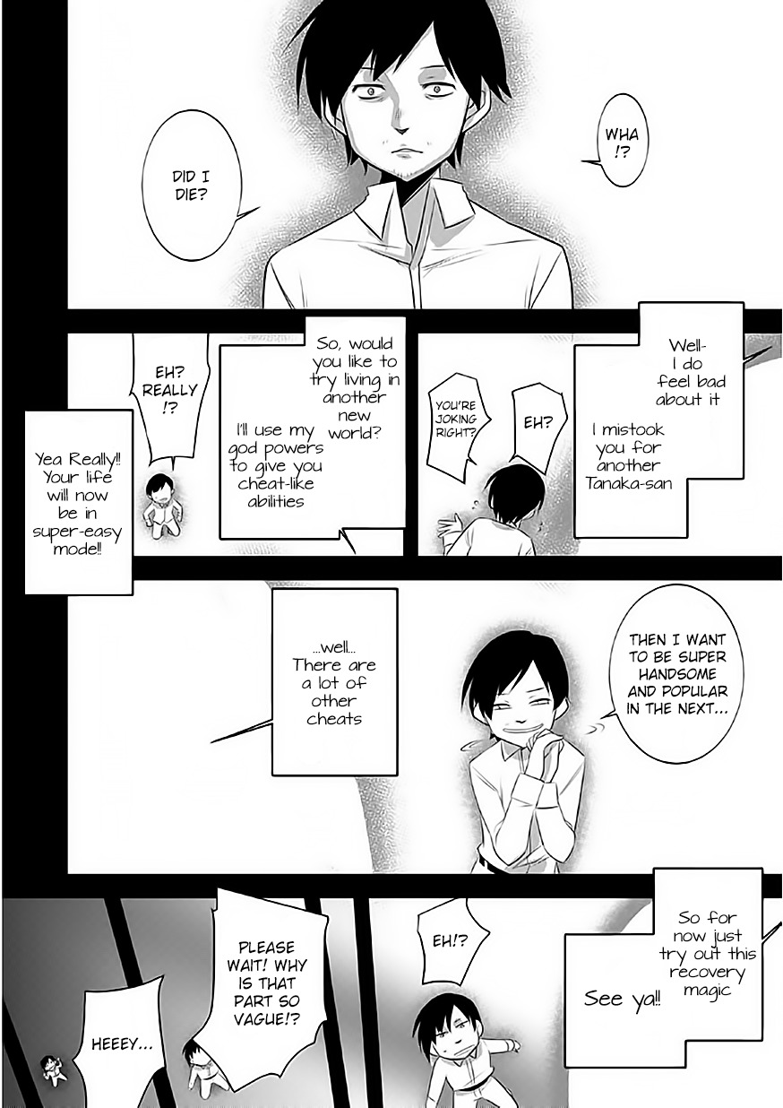 Tanaka The Wizard Chapter 1 page 6 - Chapter 1