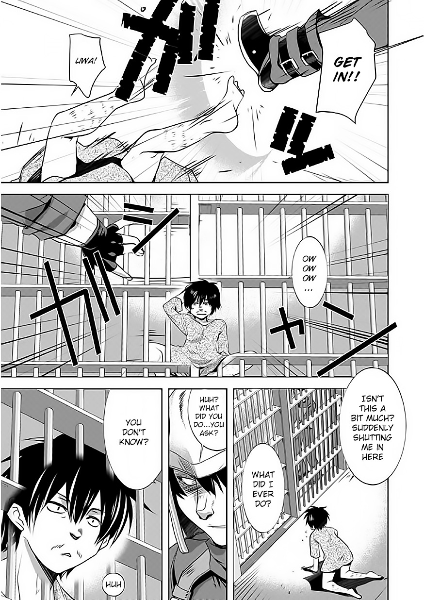 Tanaka The Wizard Chapter 1 page 7 - Chapter 1