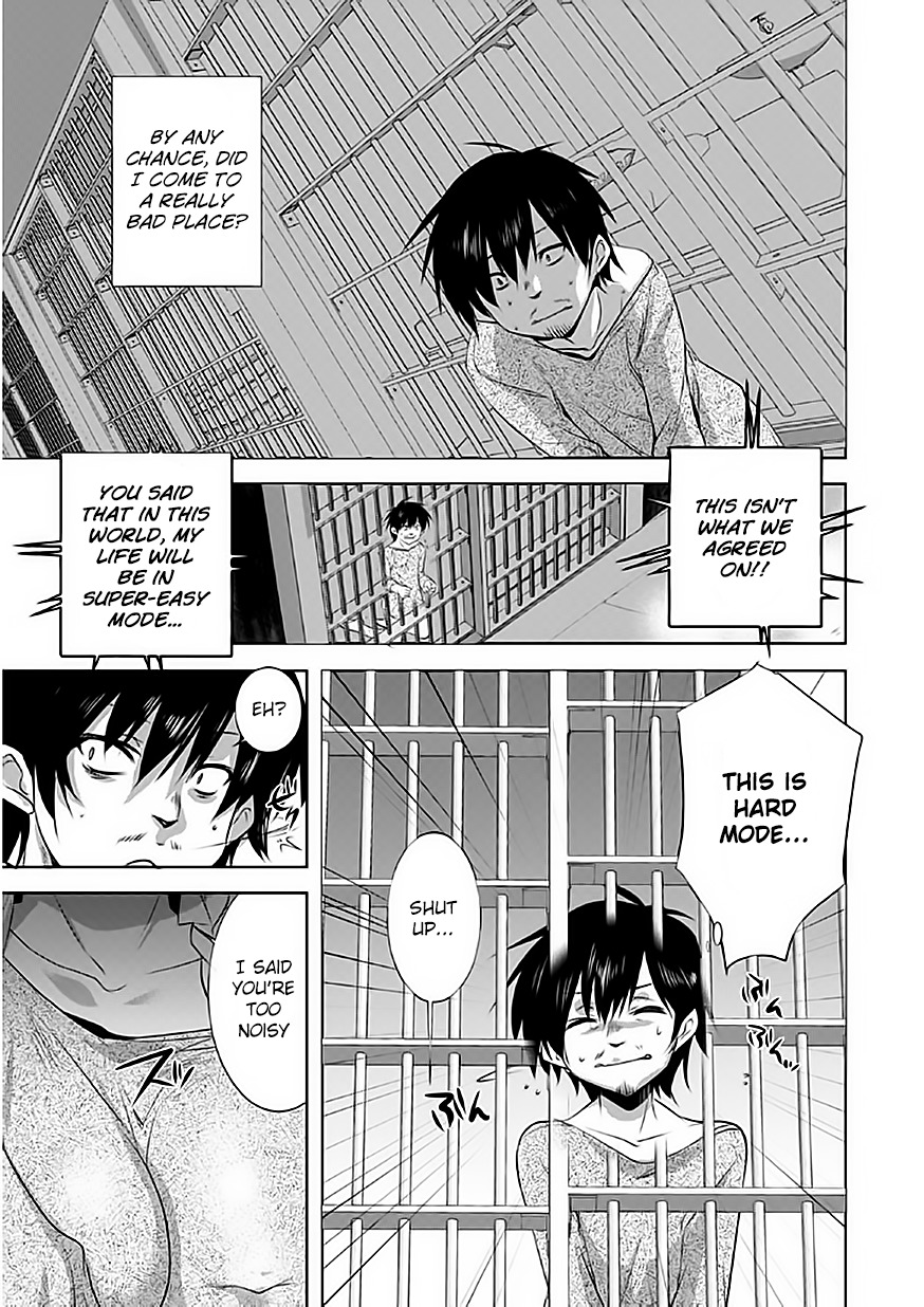 Tanaka The Wizard Chapter 1 page 9 - Chapter 1