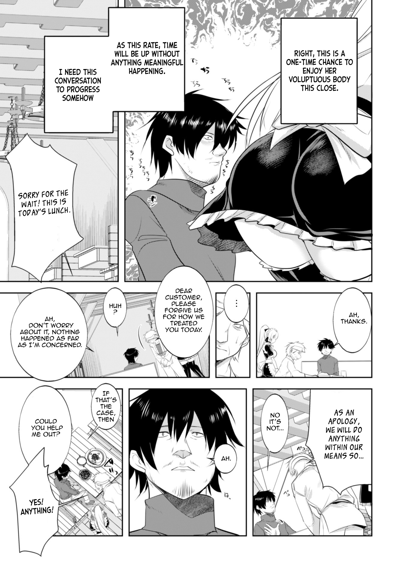 Tanaka The Wizard Chapter 10 page 12 - Chapter 10