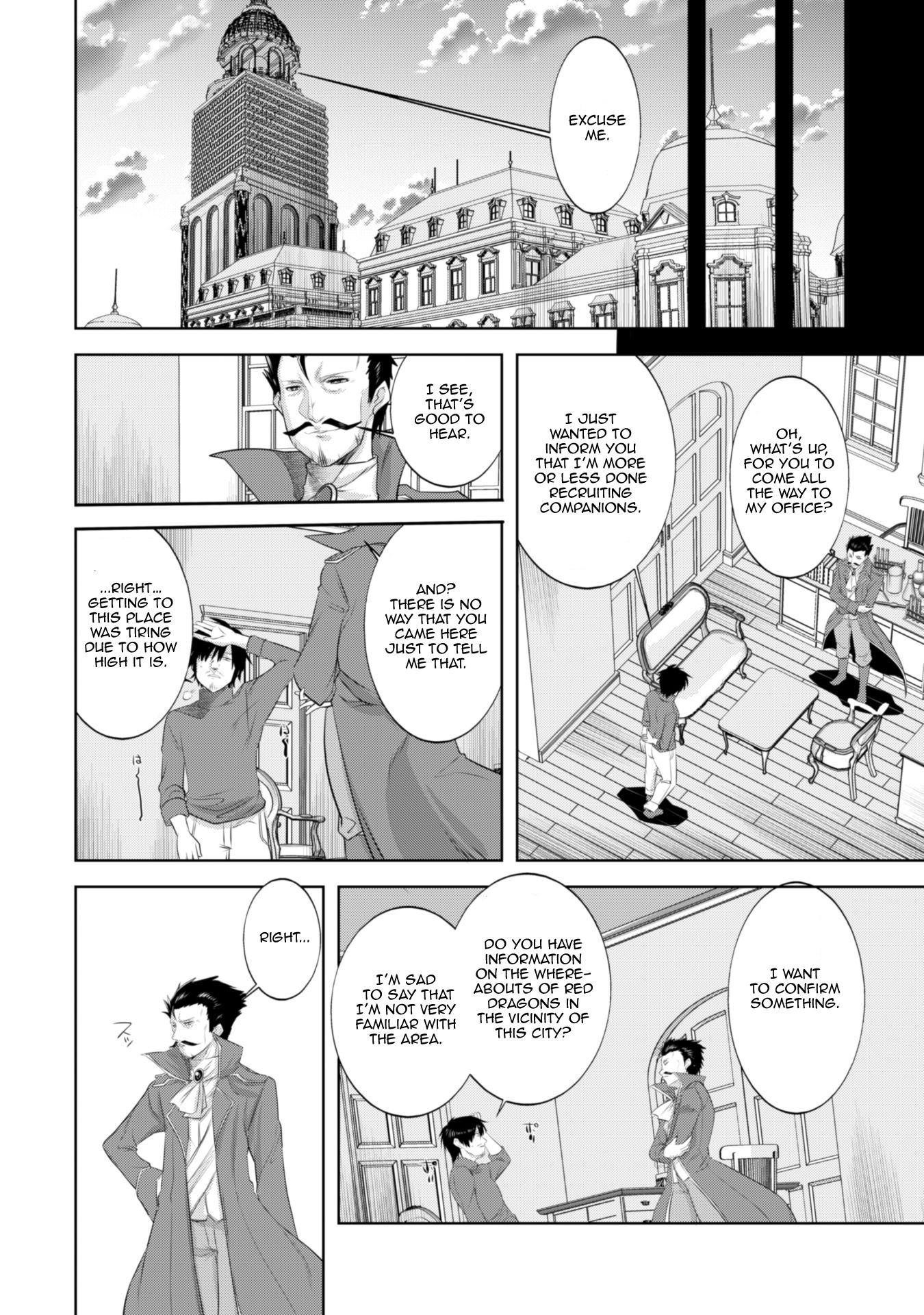 Tanaka The Wizard Chapter 10 page 17 - Chapter 10
