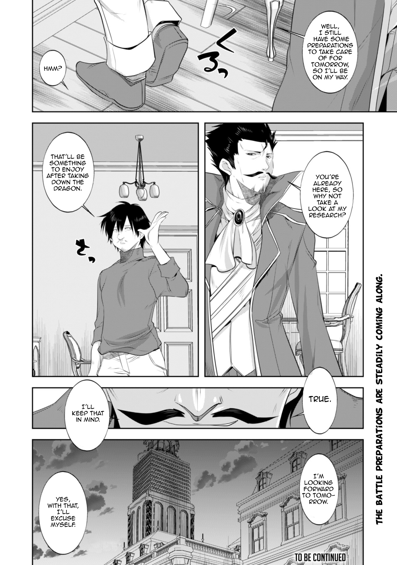 Tanaka The Wizard Chapter 10 page 19 - Chapter 10