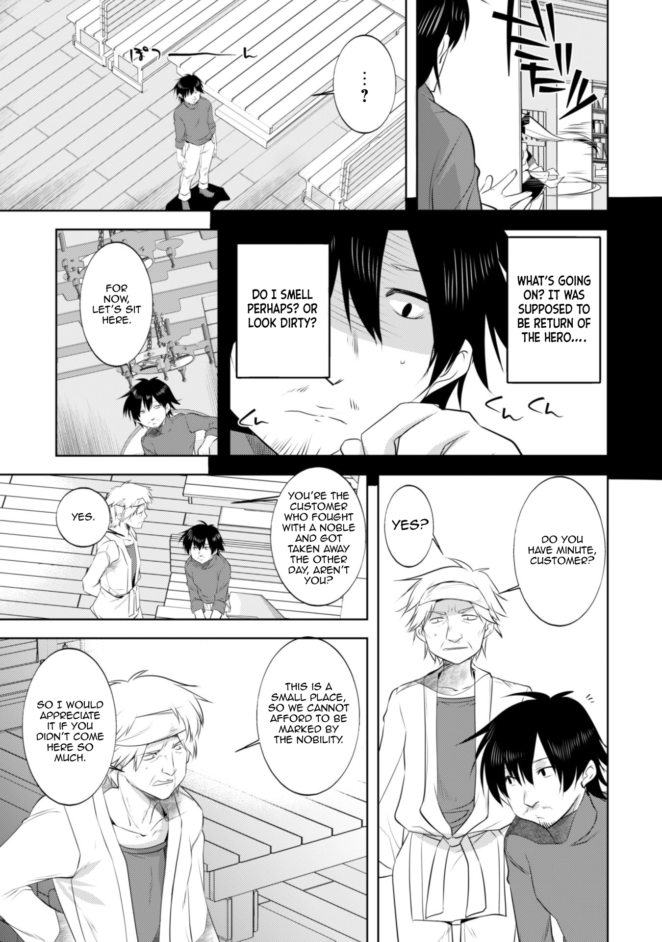 Tanaka The Wizard Chapter 10 page 6 - Chapter 10