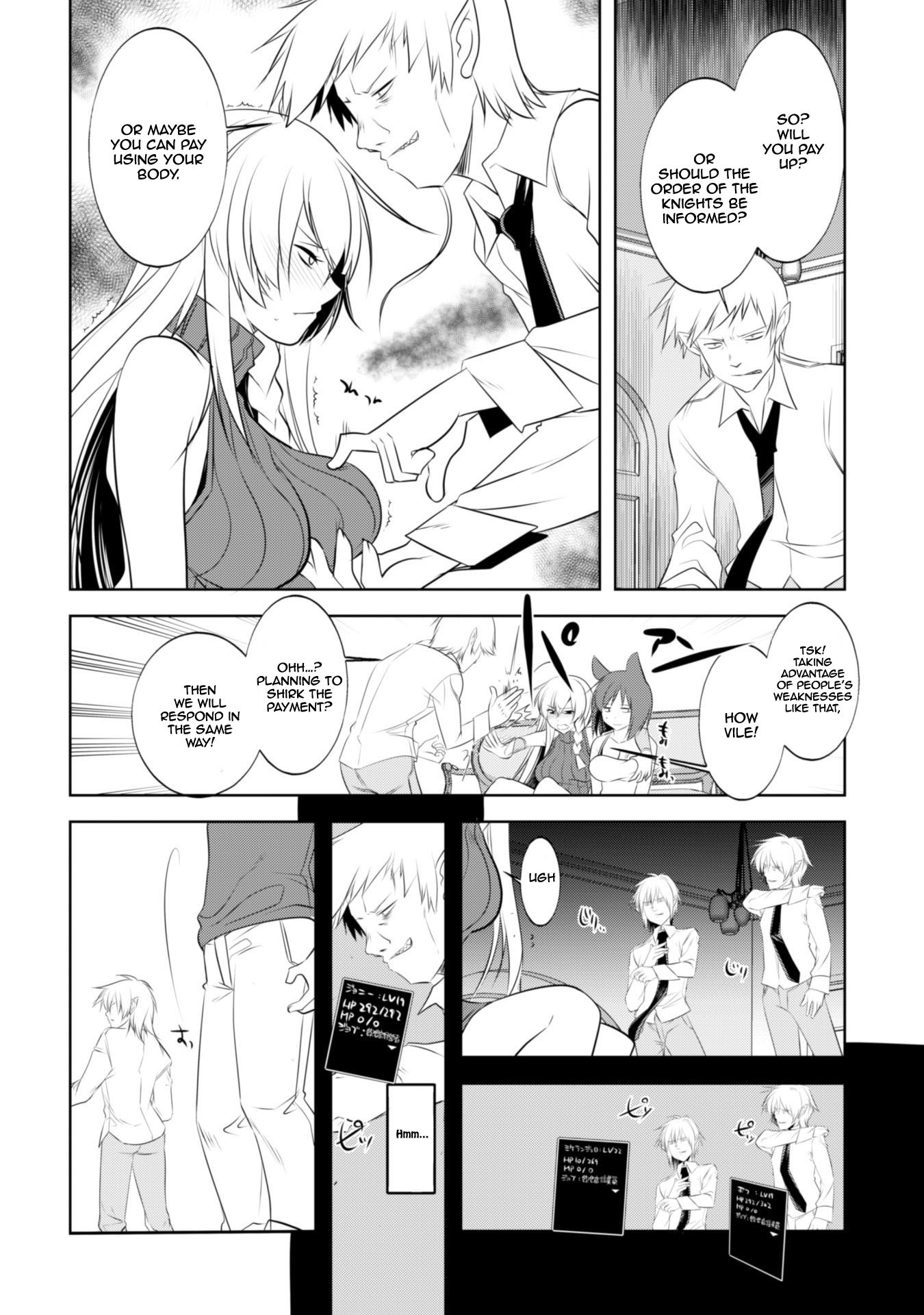Tanaka The Wizard Chapter 11 page 12 - Chapter 11