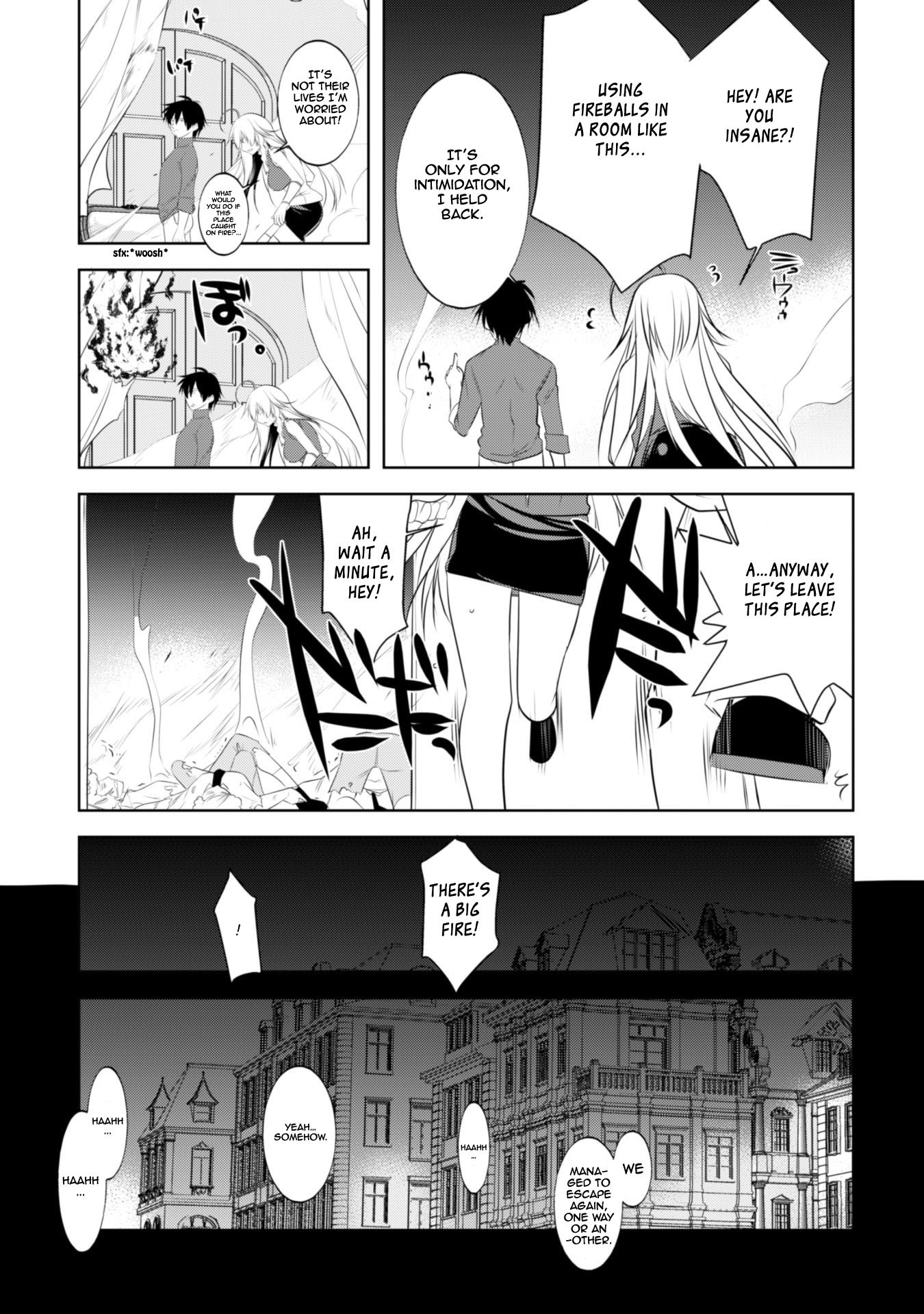 Tanaka The Wizard Chapter 11 page 17 - Chapter 11