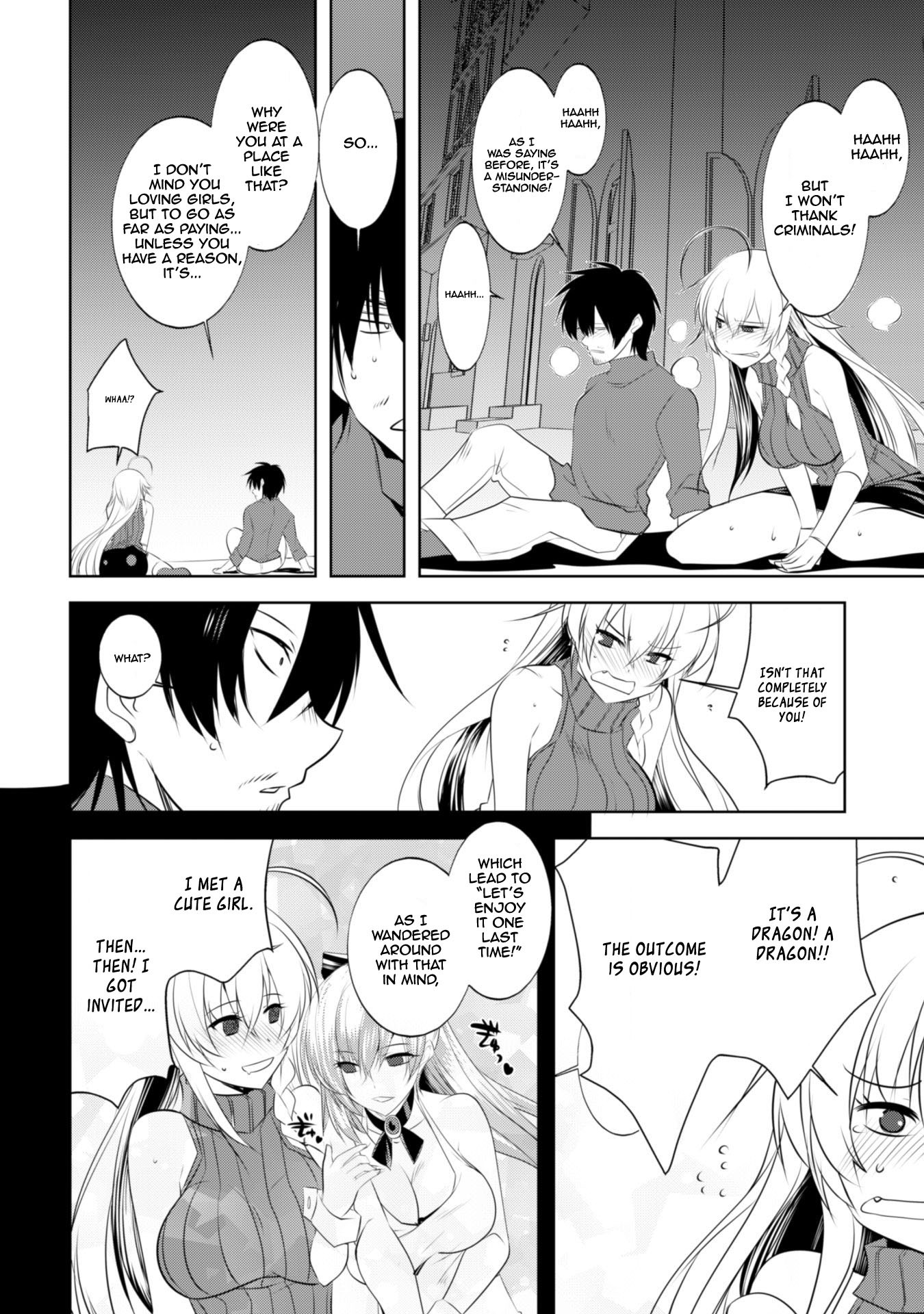 Tanaka The Wizard Chapter 11 page 18 - Chapter 11