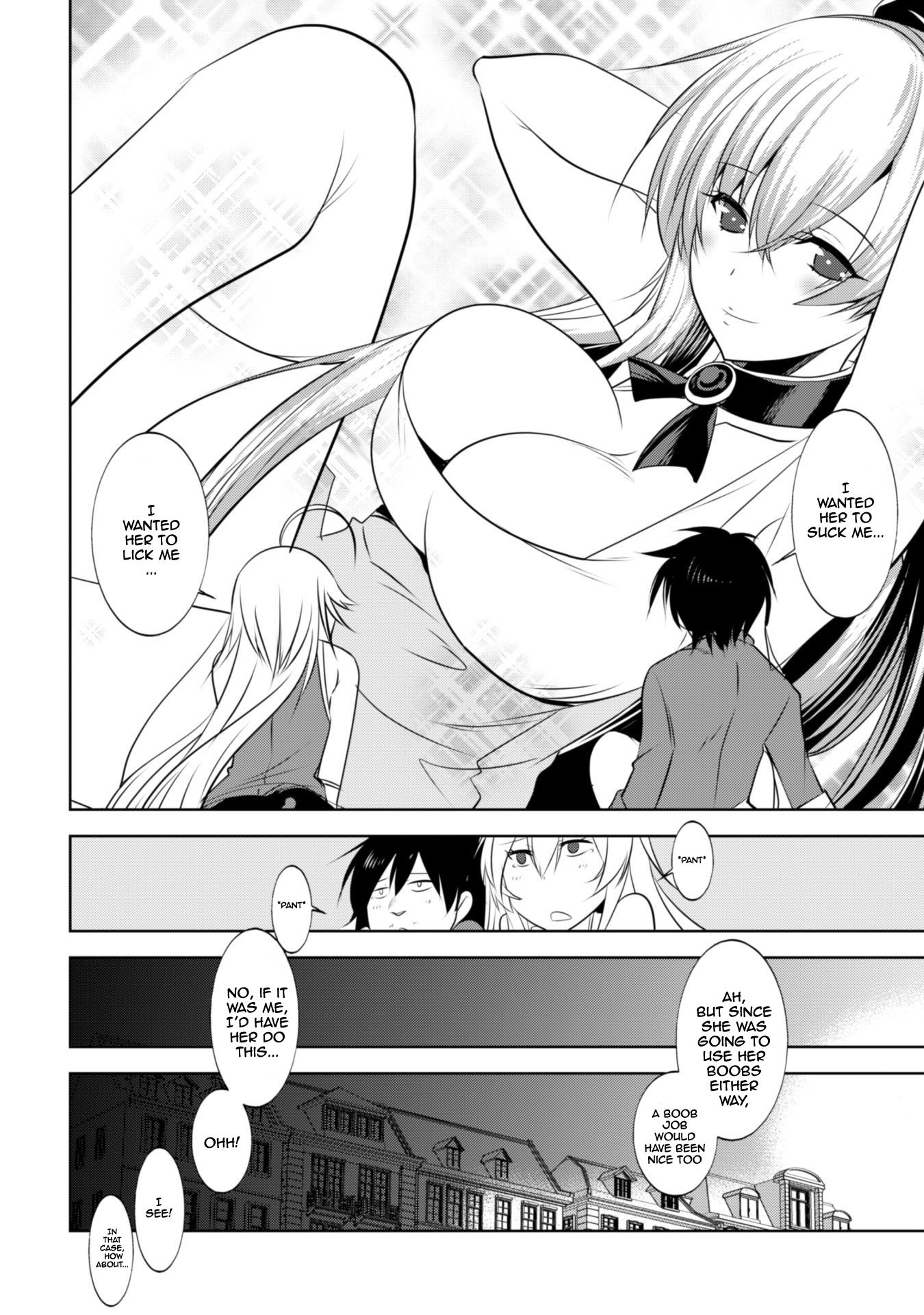 Tanaka The Wizard Chapter 11 page 20 - Chapter 11