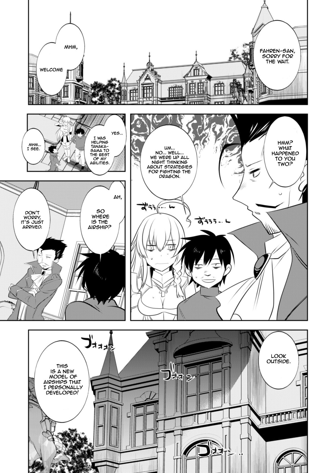 Tanaka The Wizard Chapter 11 page 21 - Chapter 11