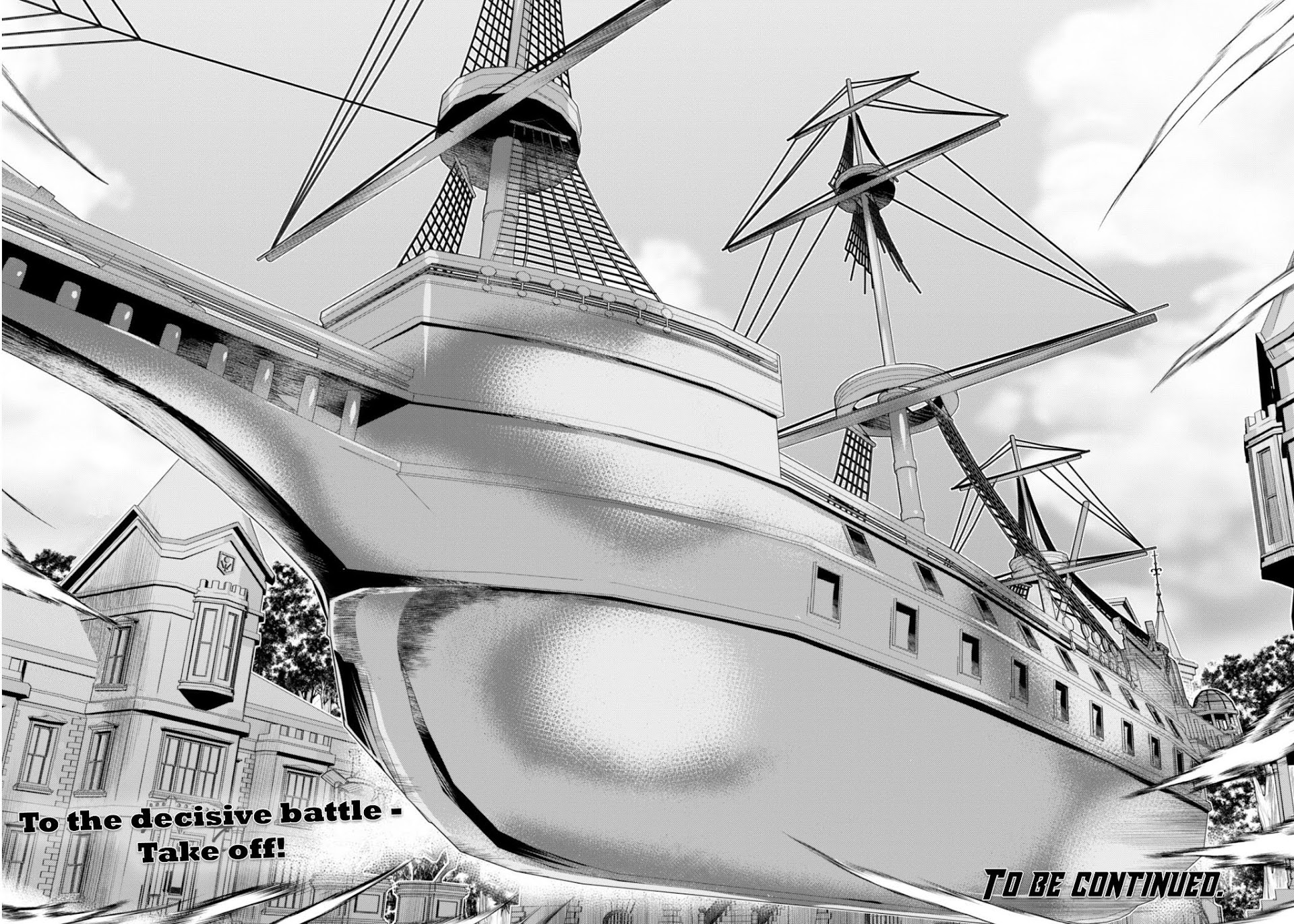 Tanaka The Wizard Chapter 11 page 22 - Chapter 11