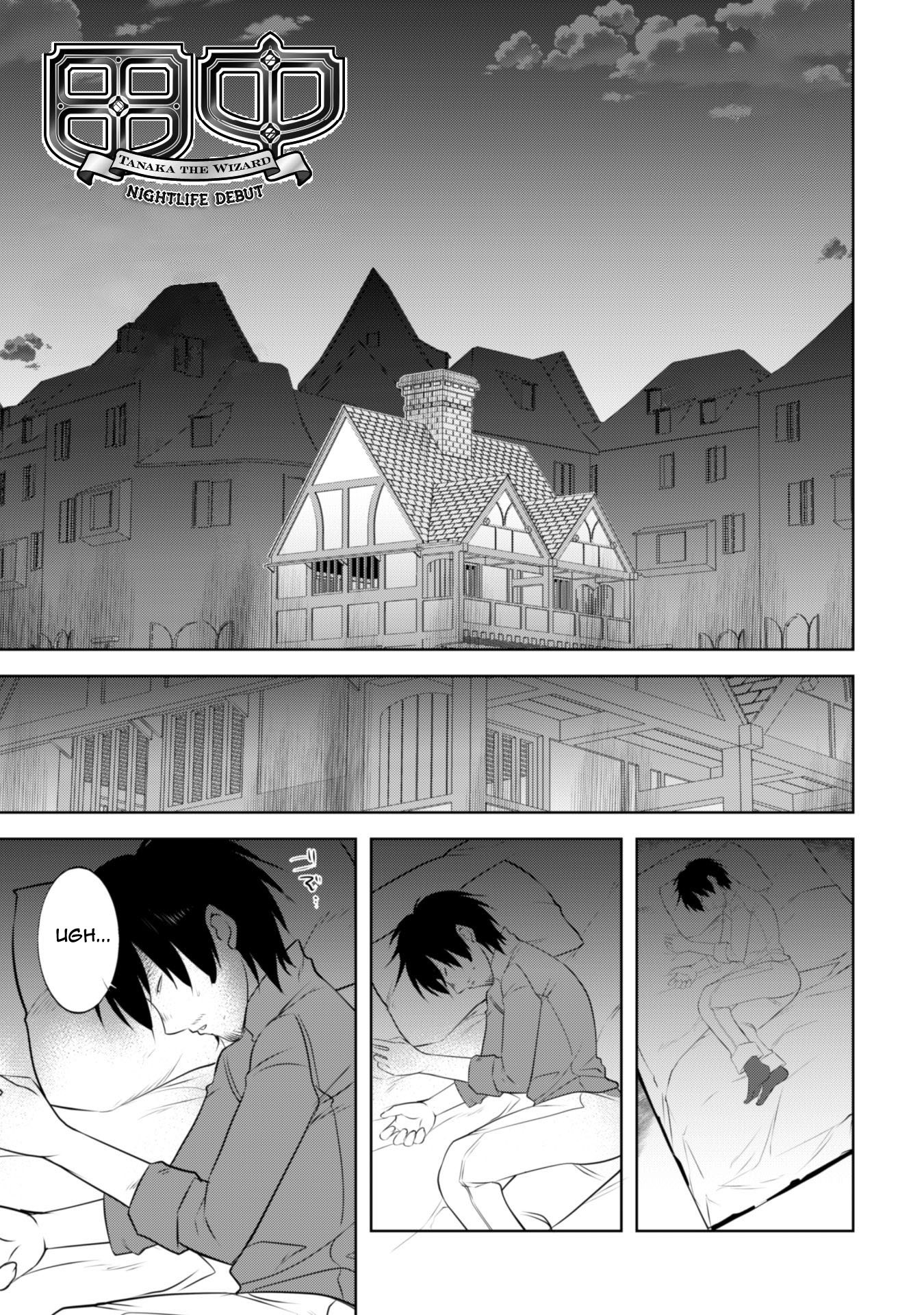 Tanaka The Wizard Chapter 11 page 3 - Chapter 11