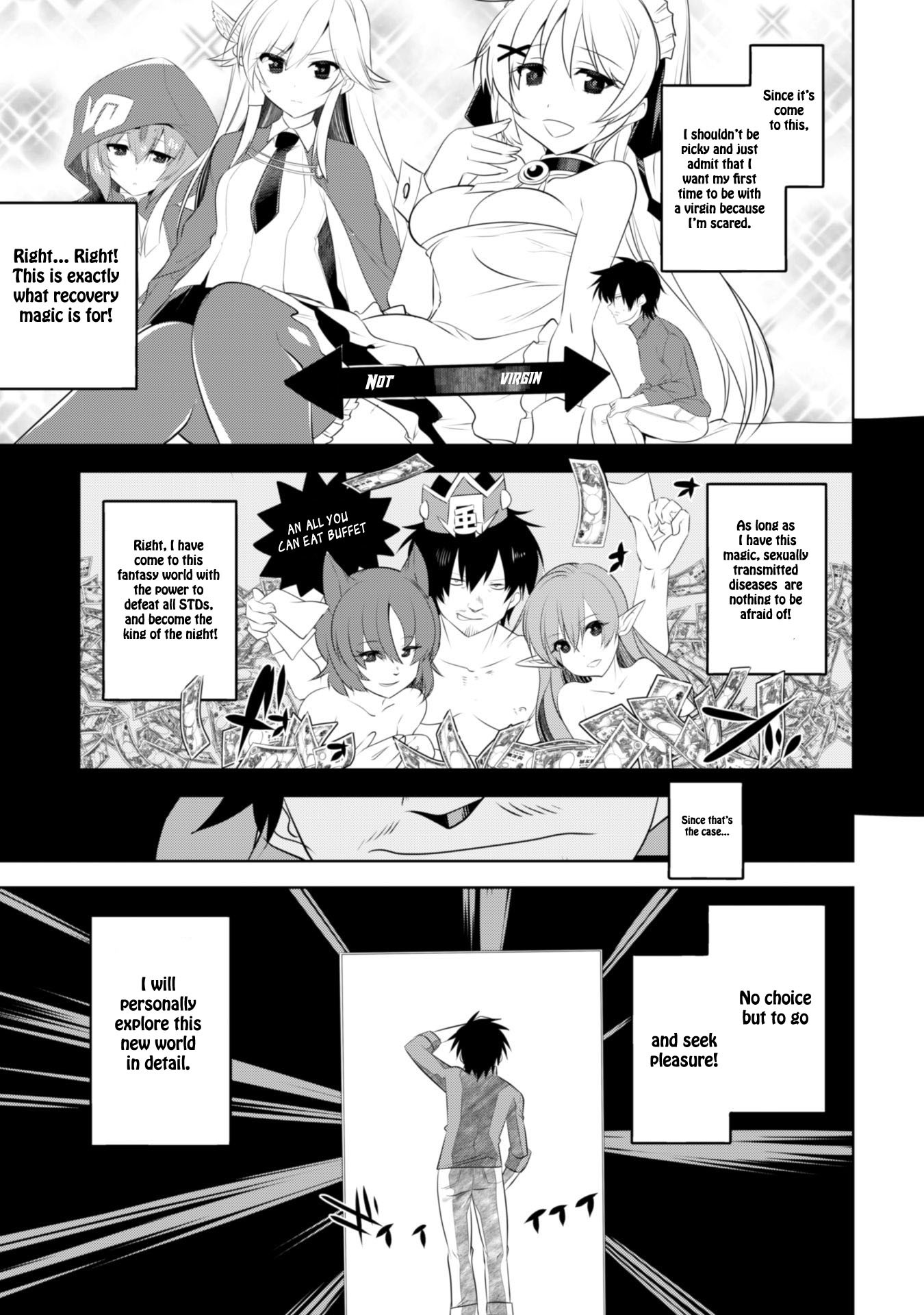 Tanaka The Wizard Chapter 11 page 5 - Chapter 11