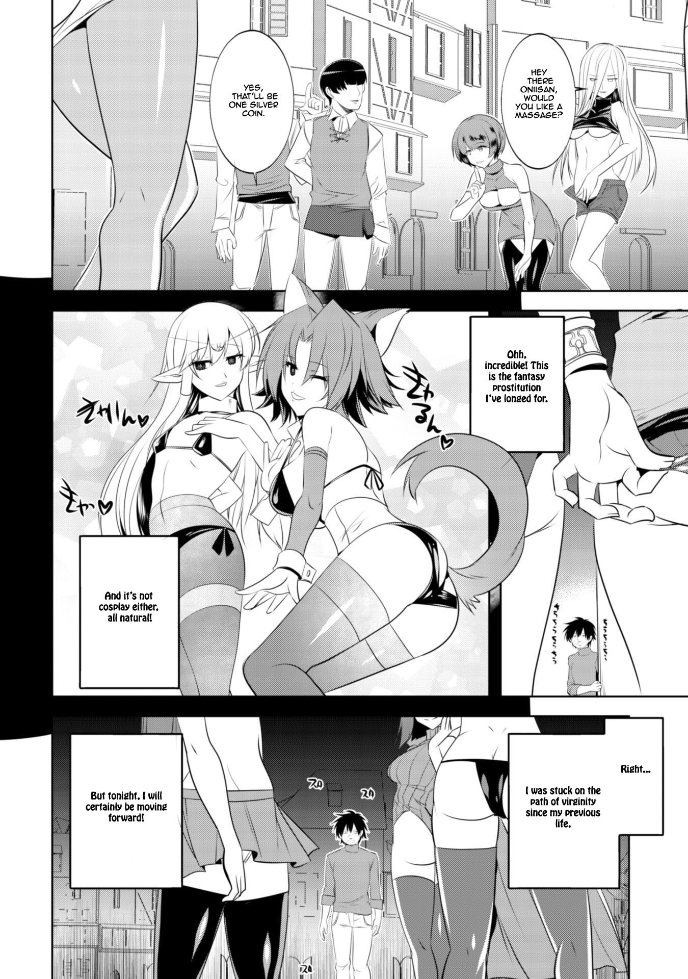 Tanaka The Wizard Chapter 11 page 6 - Chapter 11