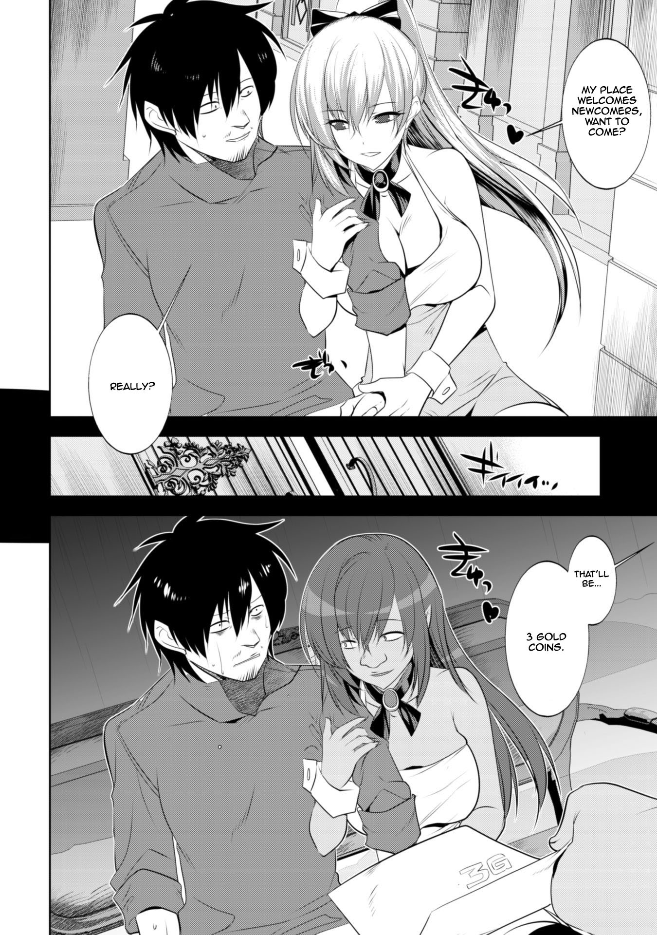 Tanaka The Wizard Chapter 11 page 8 - Chapter 11