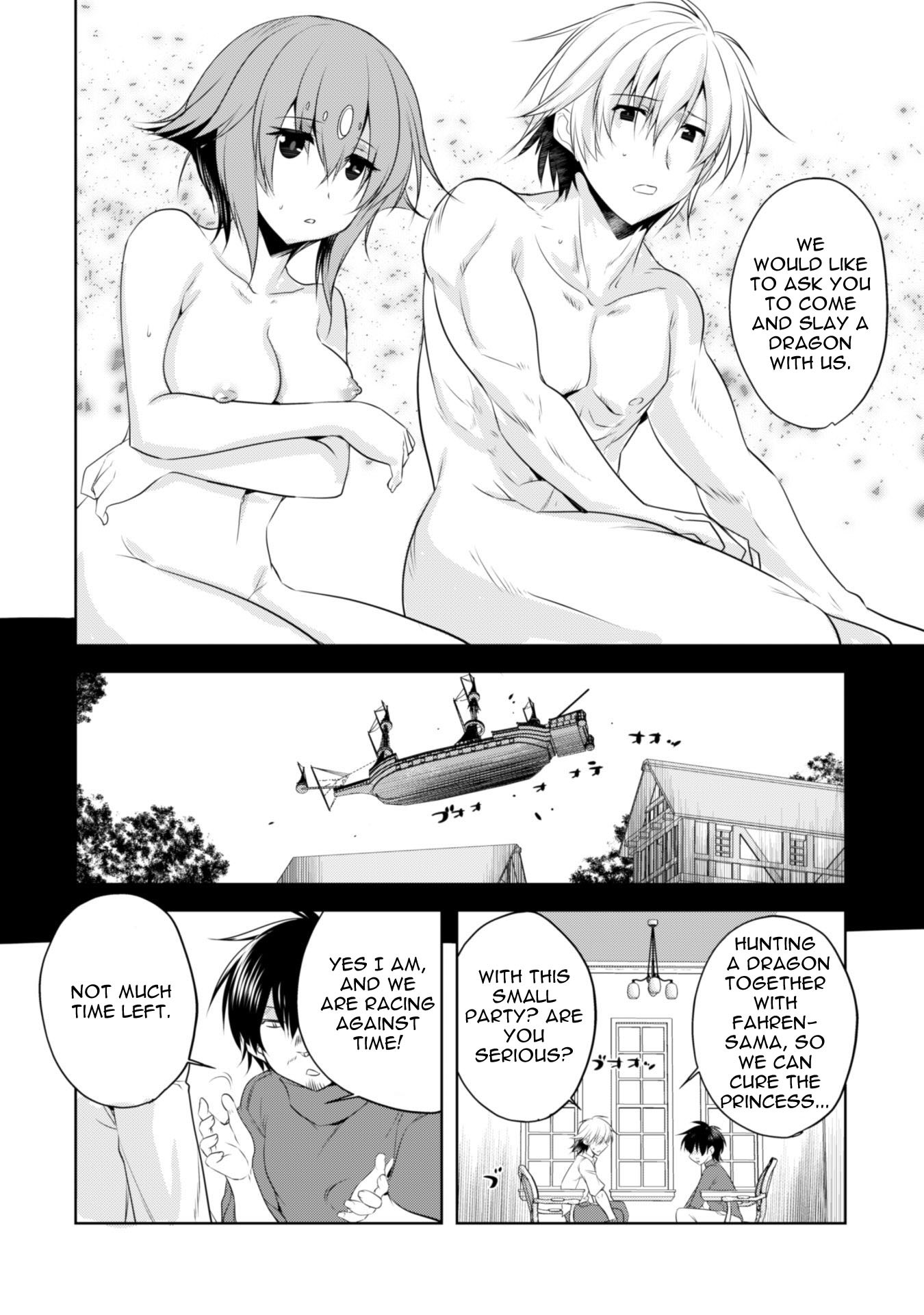 Tanaka The Wizard Chapter 12 page 17 - Chapter 12