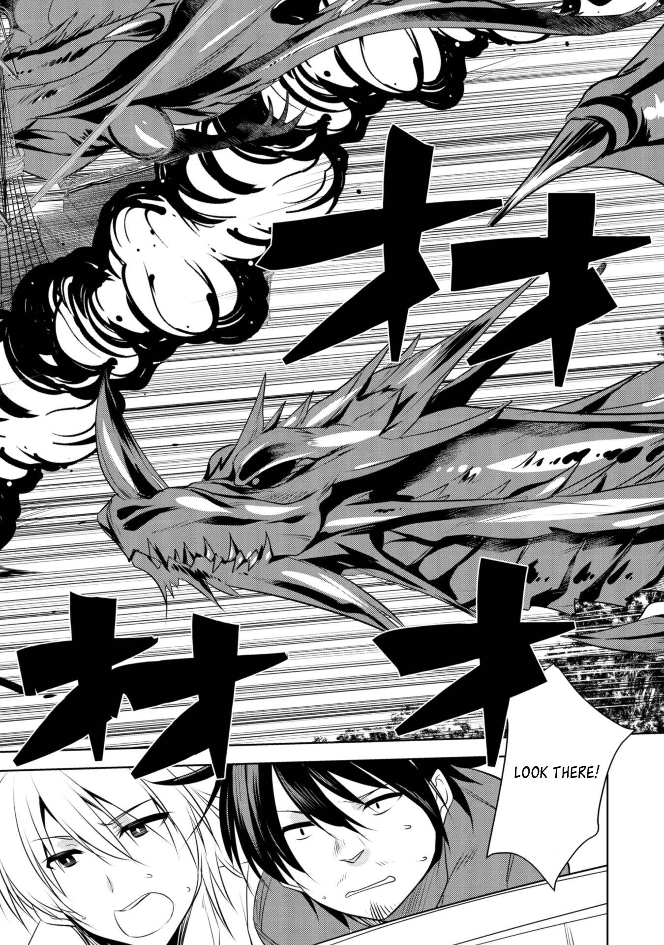 Tanaka The Wizard Chapter 12 page 23 - Chapter 12