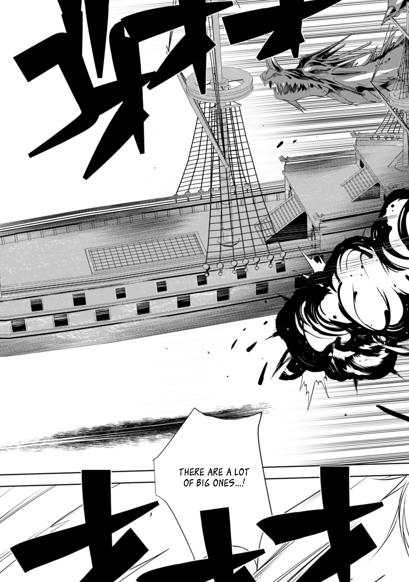 Tanaka The Wizard Chapter 12 page 24 - Chapter 12