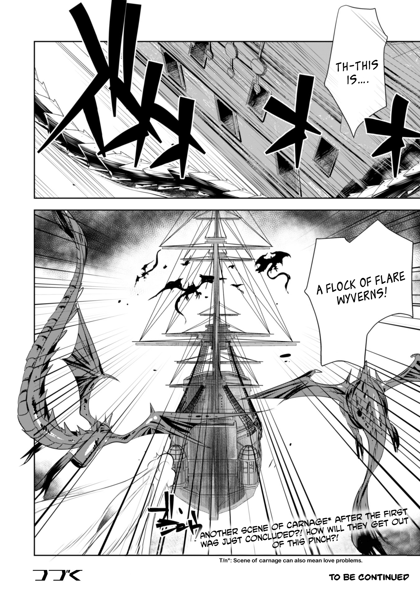 Tanaka The Wizard Chapter 12 page 25 - Chapter 12