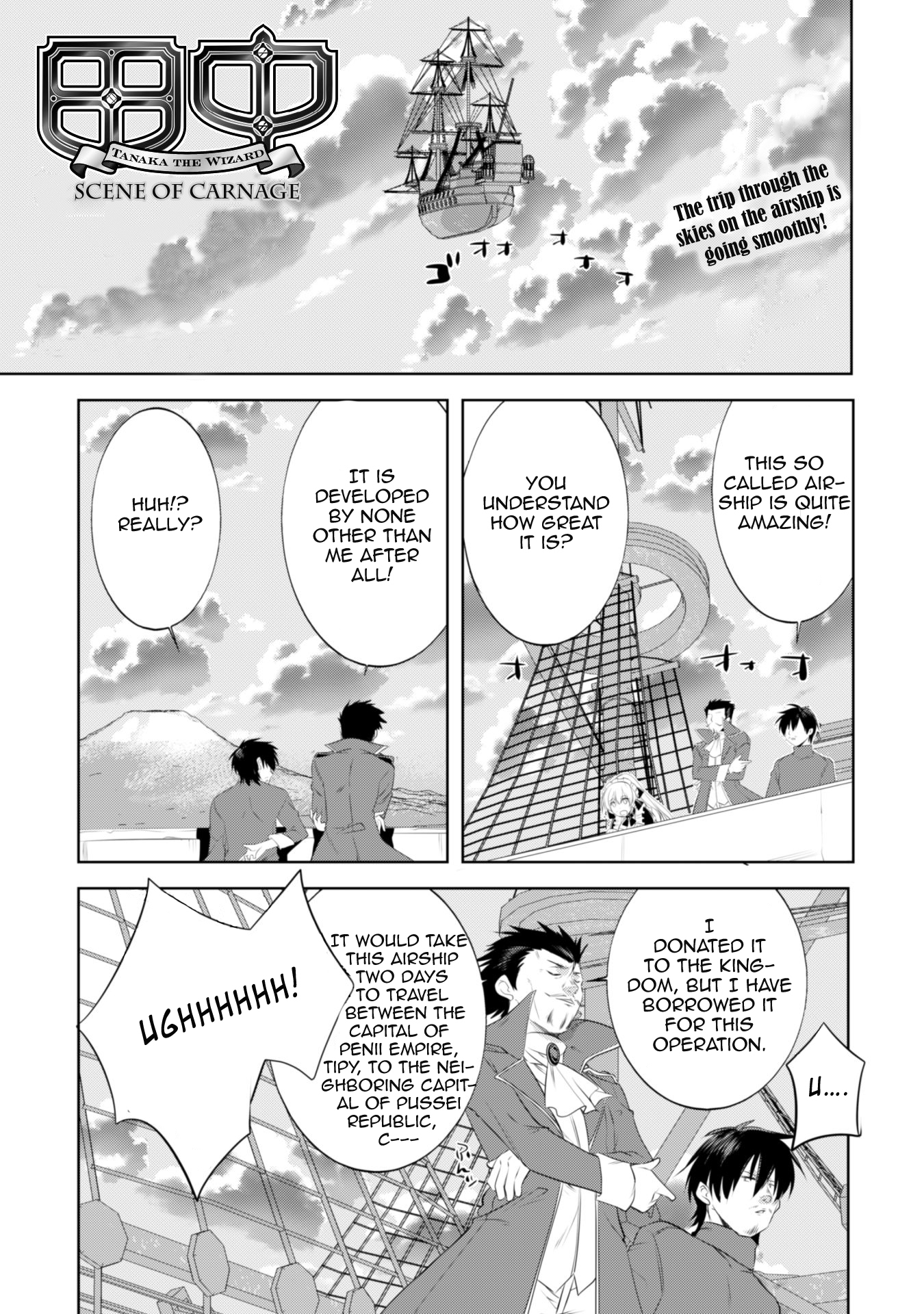Tanaka The Wizard Chapter 12 page 4 - Chapter 12