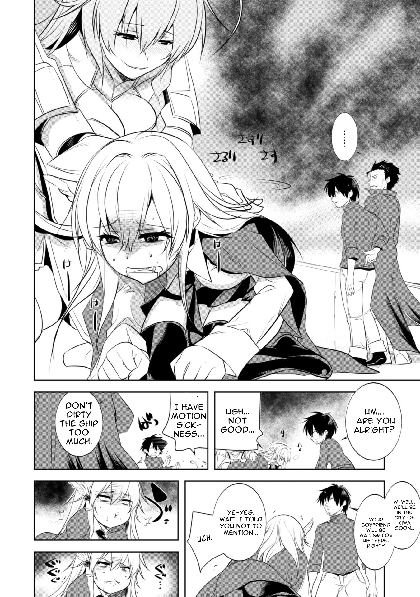 Tanaka The Wizard Chapter 12 page 5 - Chapter 12