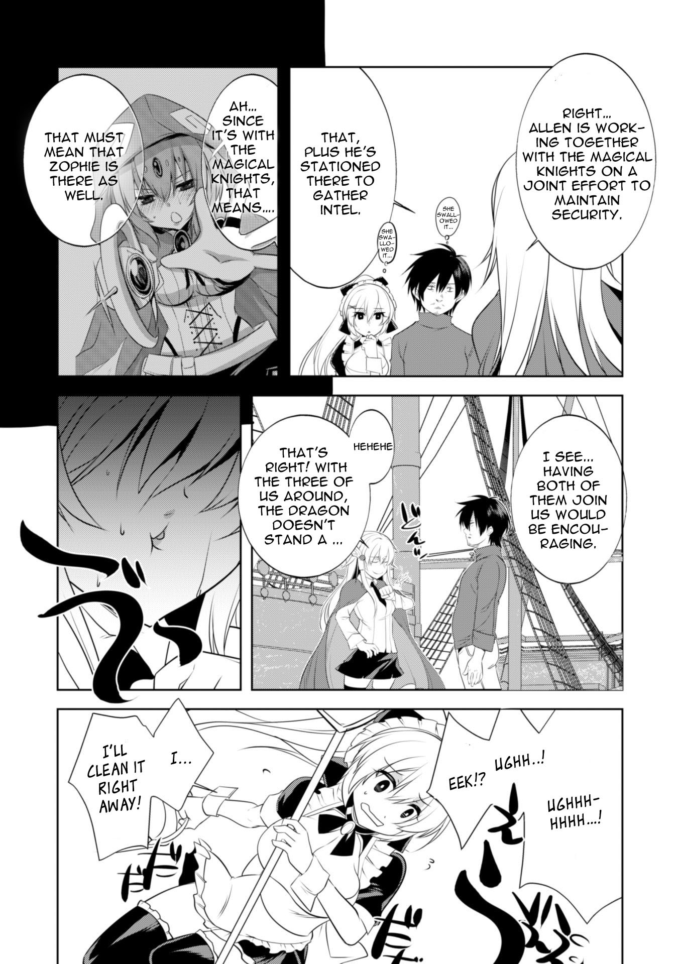 Tanaka The Wizard Chapter 12 page 6 - Chapter 12