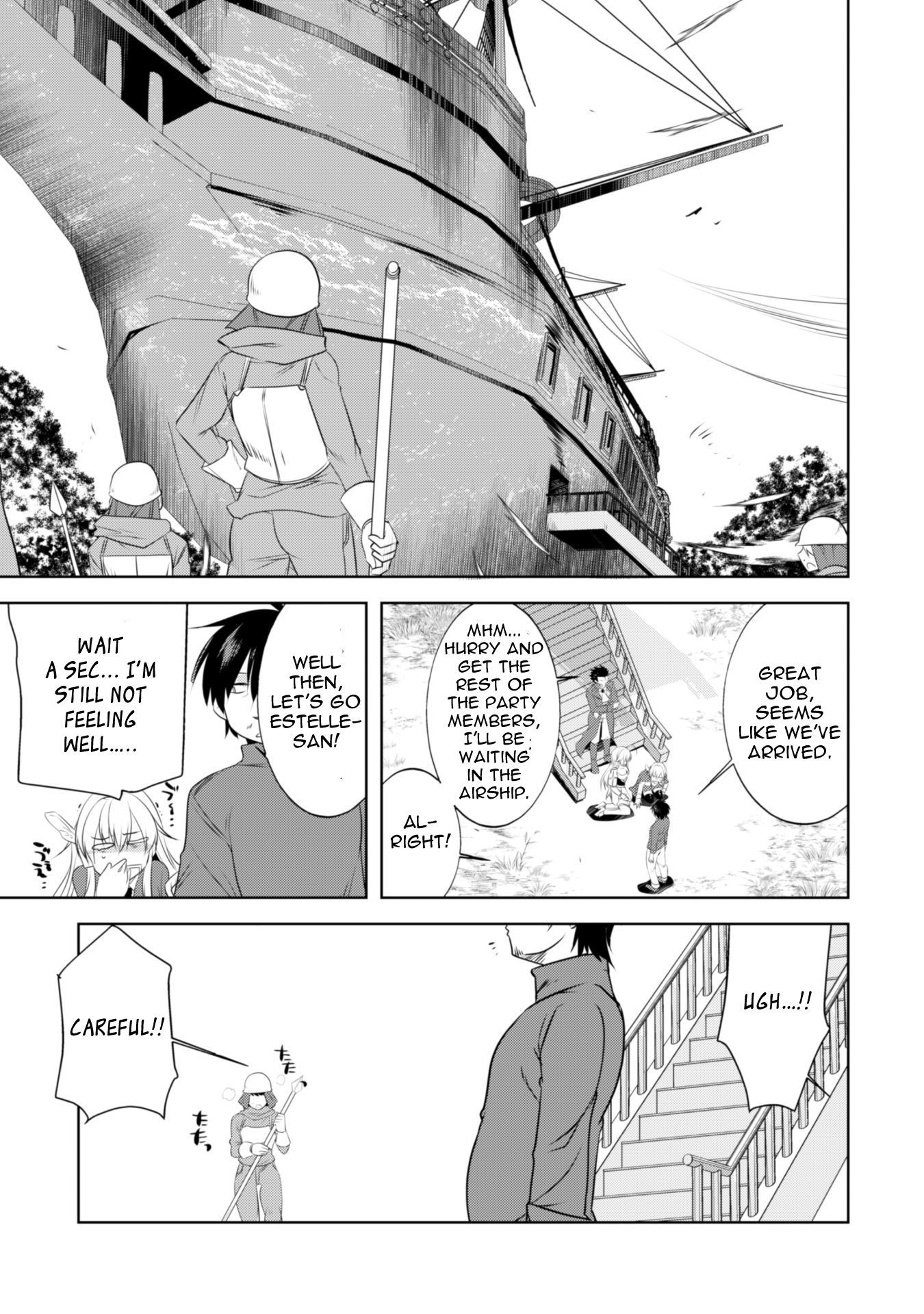 Tanaka The Wizard Chapter 12 page 8 - Chapter 12