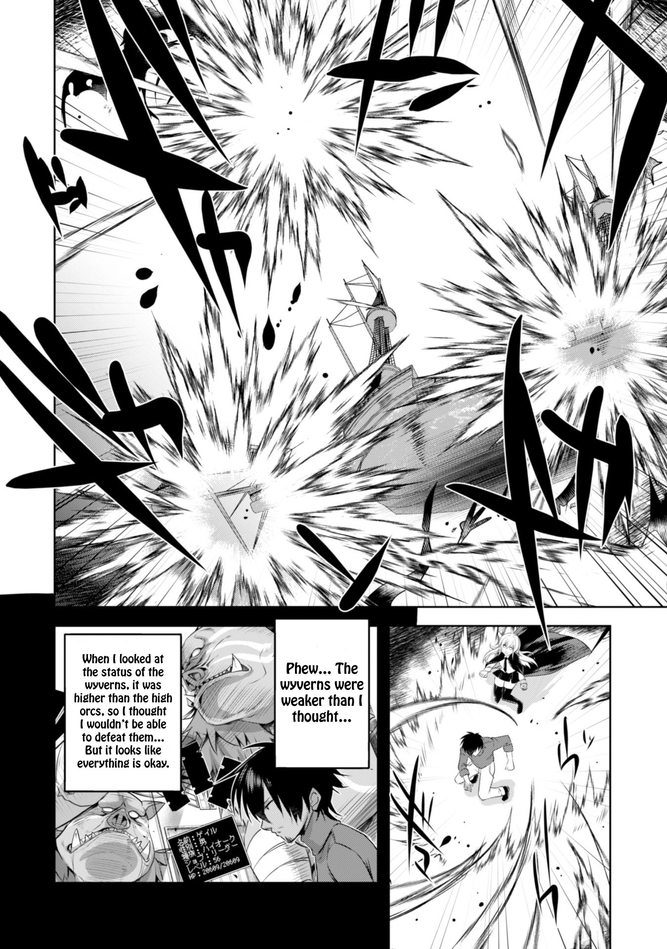 Tanaka The Wizard Chapter 13 page 10 - Chapter 13: Attack From Wyverns!!