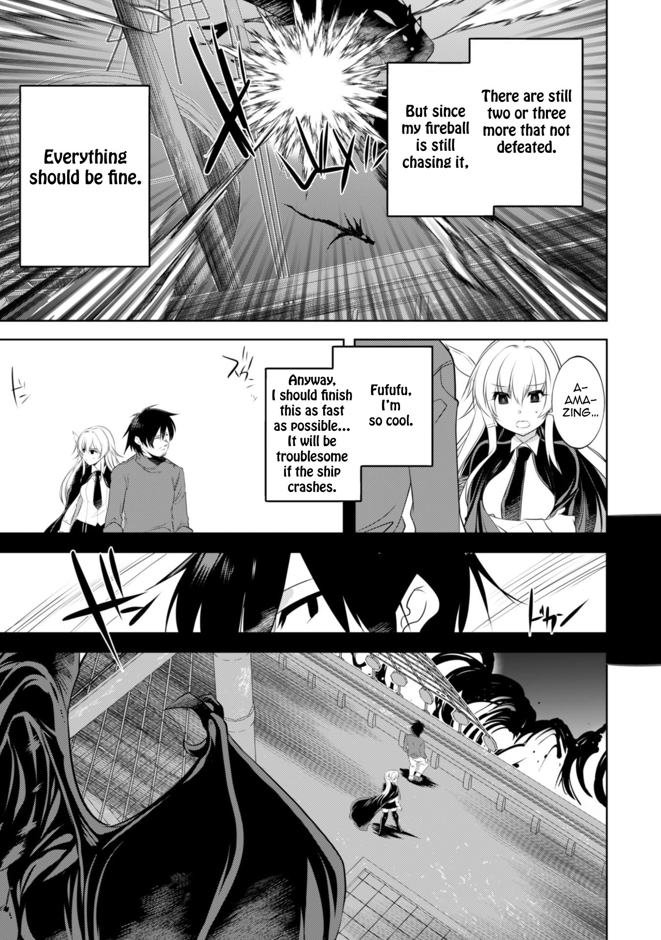 Tanaka The Wizard Chapter 13 page 11 - Chapter 13: Attack From Wyverns!!