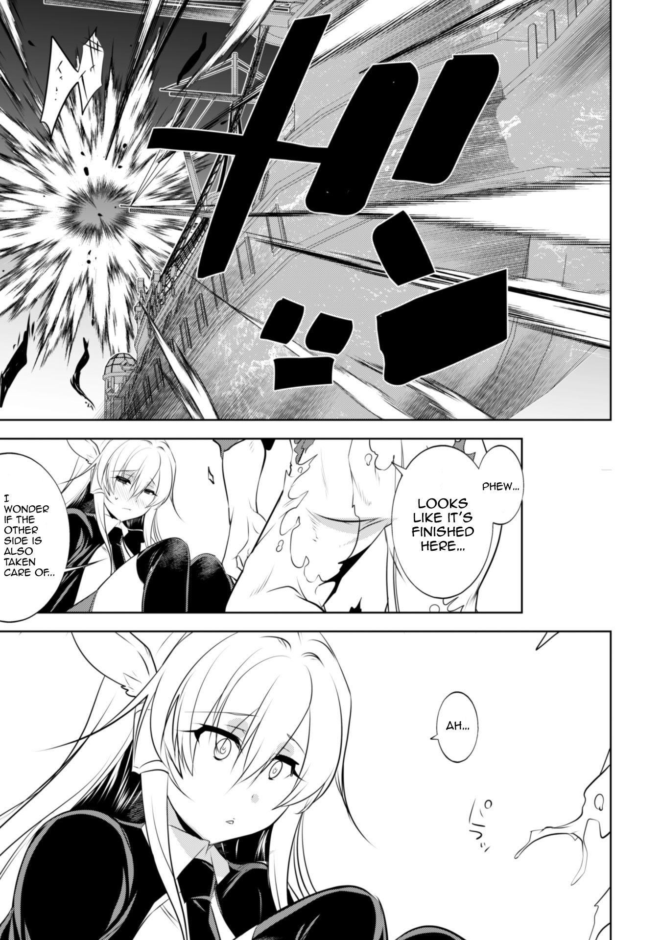Tanaka The Wizard Chapter 13 page 17 - Chapter 13: Attack From Wyverns!!