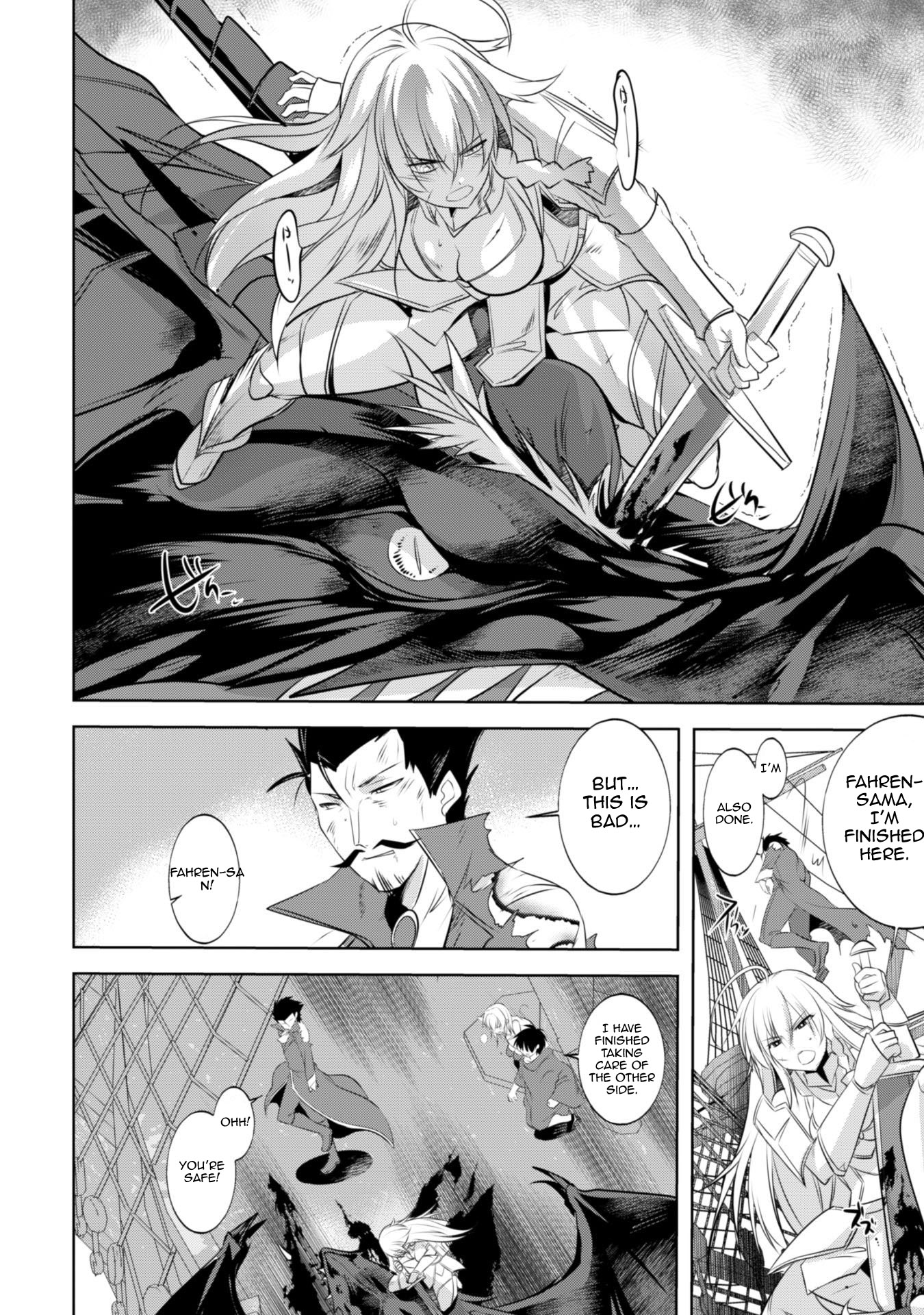 Tanaka The Wizard Chapter 13 page 20 - Chapter 13: Attack From Wyverns!!