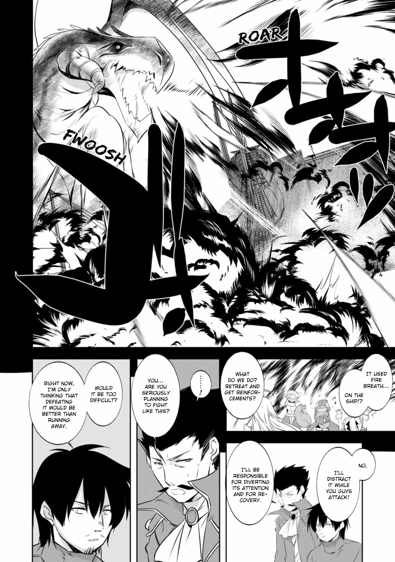 Tanaka The Wizard Chapter 14 page 12 - Chapter 14: The Red Dragon