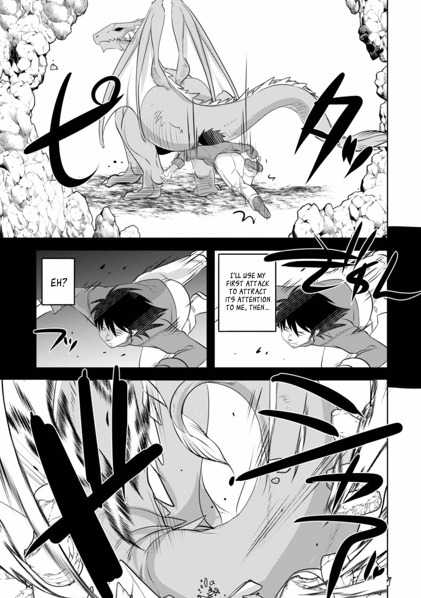 Tanaka The Wizard Chapter 14 page 15 - Chapter 14: The Red Dragon