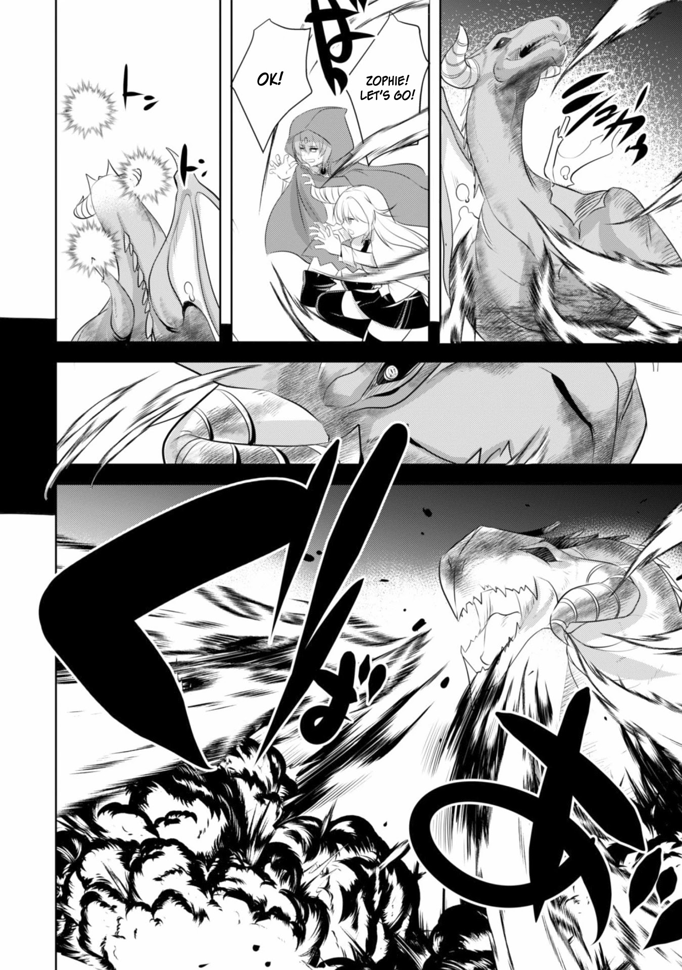 Tanaka The Wizard Chapter 14 page 18 - Chapter 14: The Red Dragon
