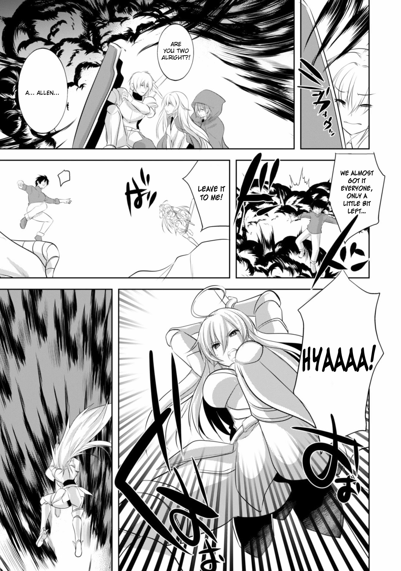 Tanaka The Wizard Chapter 14 page 19 - Chapter 14: The Red Dragon