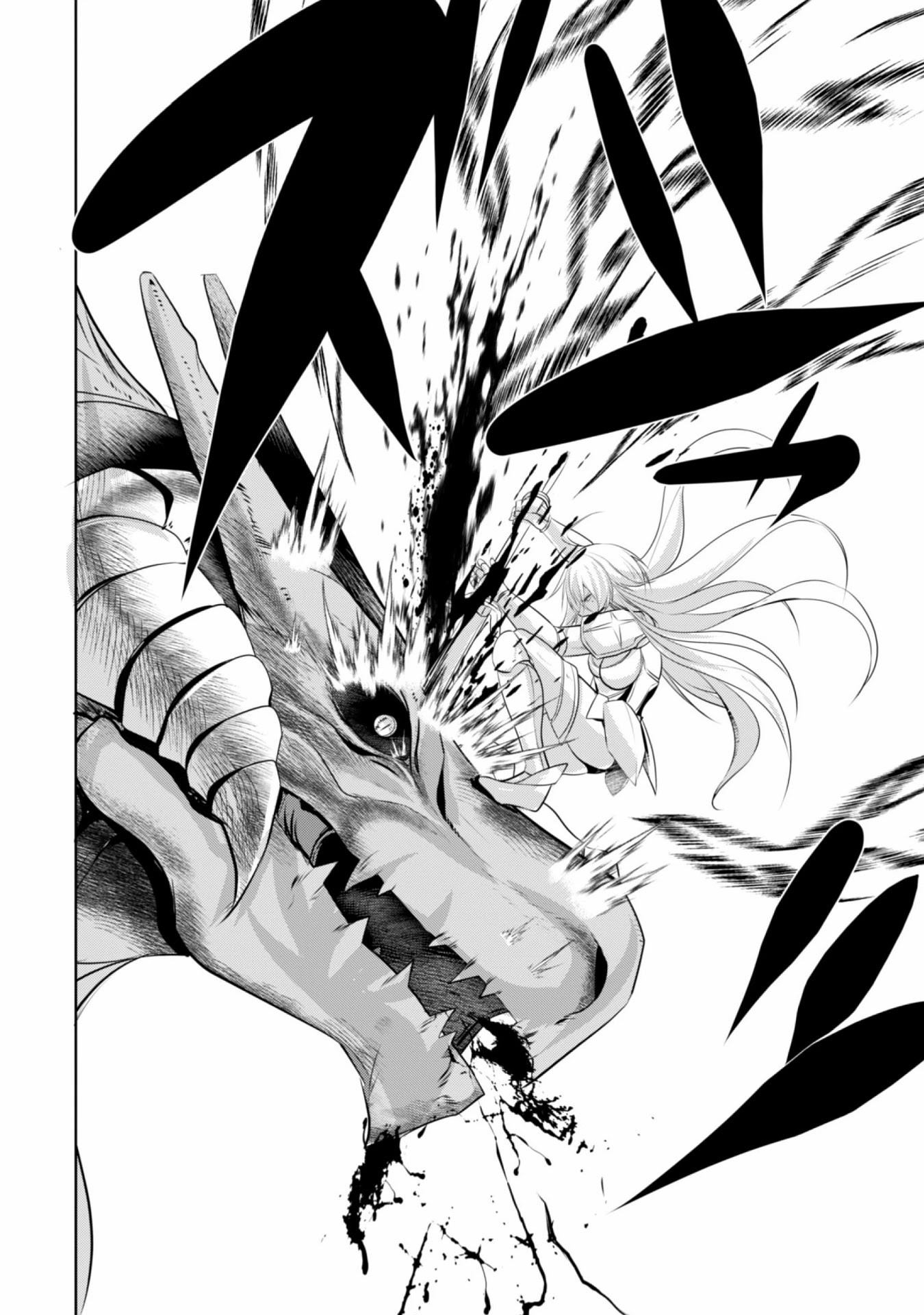 Tanaka The Wizard Chapter 14 page 20 - Chapter 14: The Red Dragon