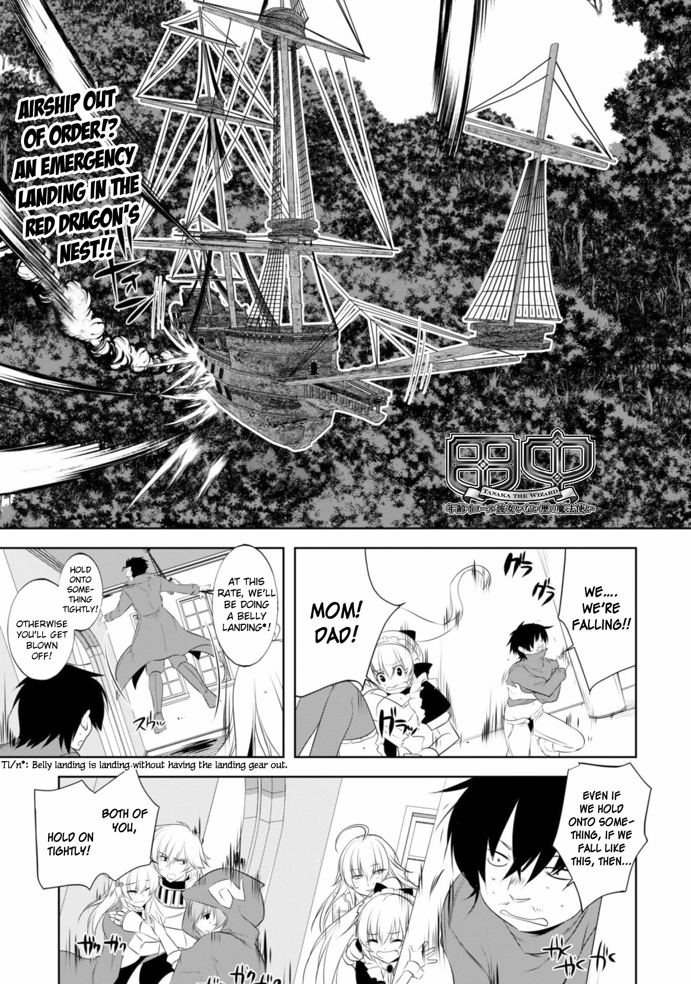 Tanaka The Wizard Chapter 14 page 3 - Chapter 14: The Red Dragon