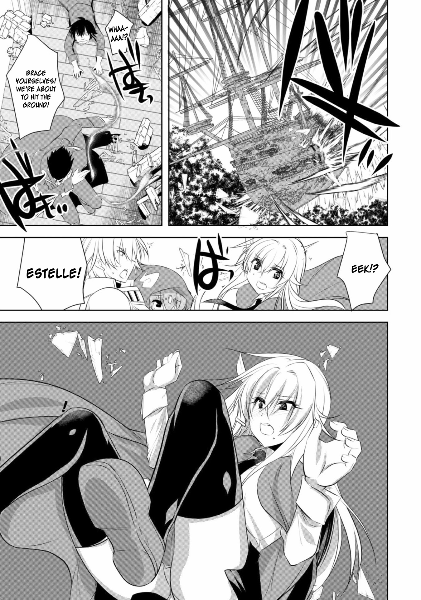 Tanaka The Wizard Chapter 14 page 5 - Chapter 14: The Red Dragon