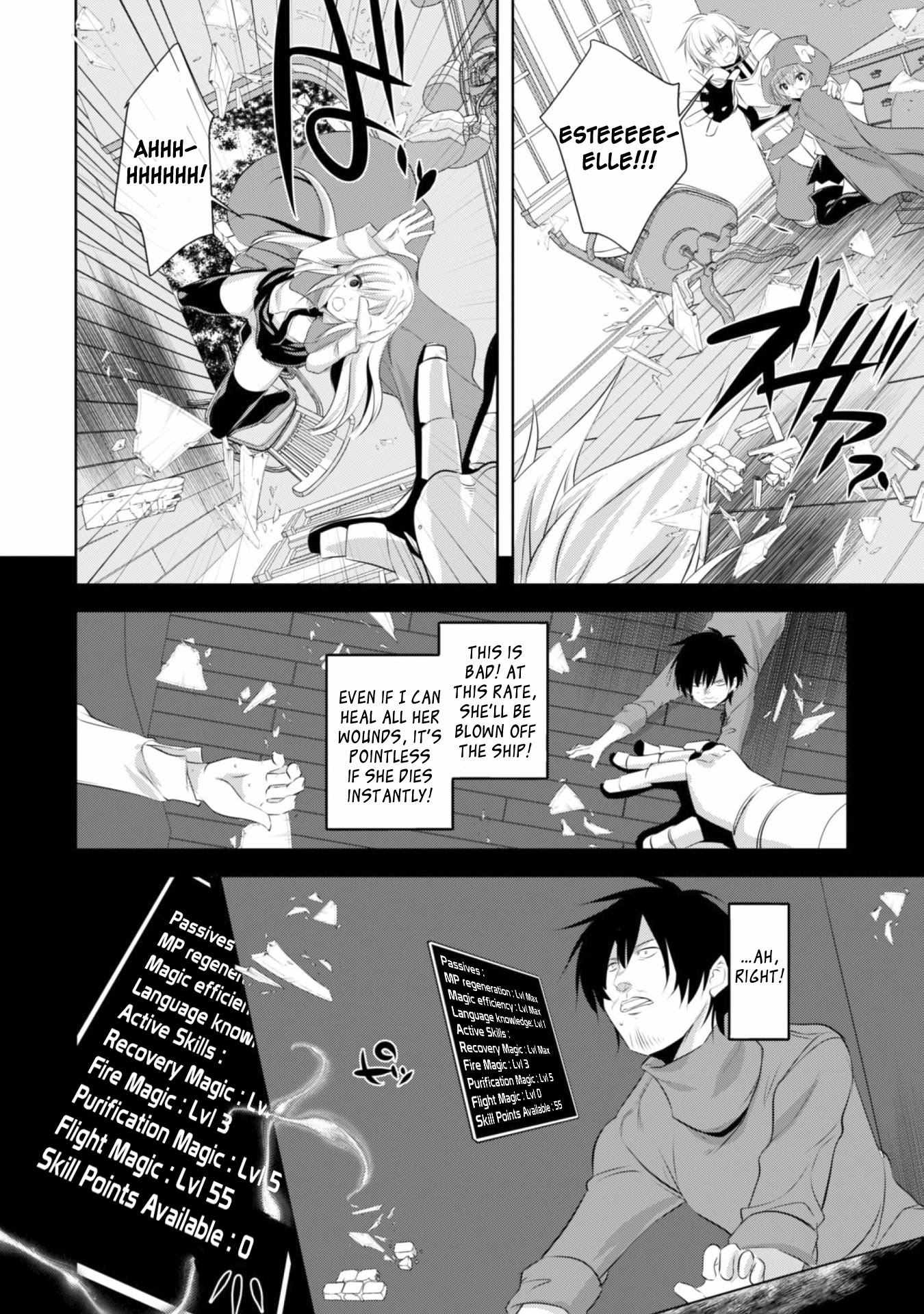 Tanaka The Wizard Chapter 14 page 6 - Chapter 14: The Red Dragon