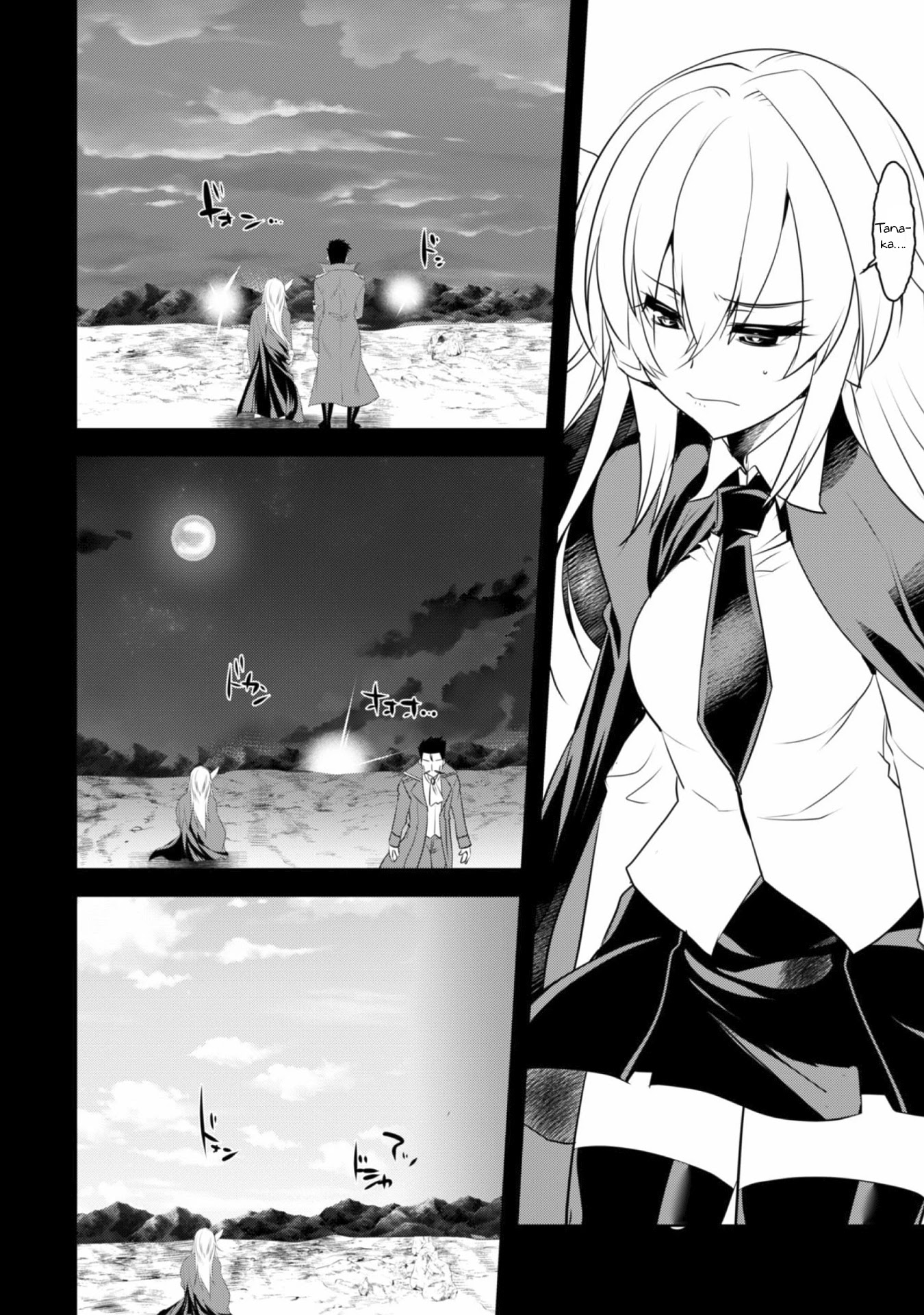 Tanaka The Wizard Chapter 15 page 20 - Chapter 15: Ancient Dragon