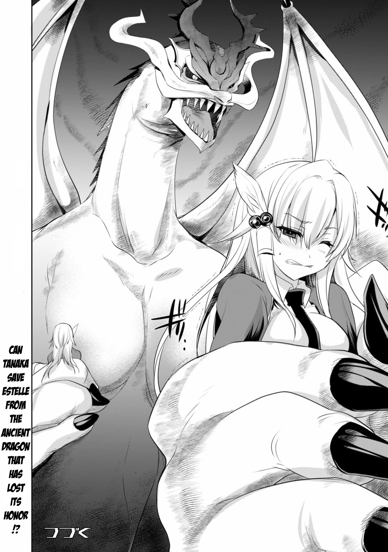 Tanaka The Wizard Chapter 15 page 24 - Chapter 15: Ancient Dragon